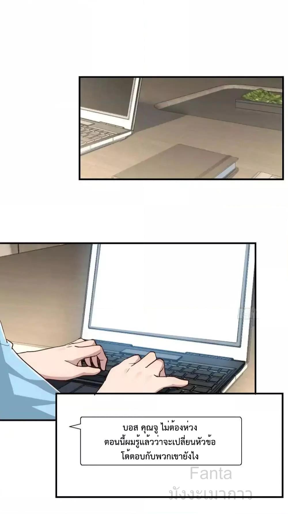 Manga-lc-com อ่านมังงะ อ่านการ์ตูน ออนไลน์ ฟรี MyTwinGirlfri ตอนที่ 1 2 3 4 5 6 7 8 9 10 11 12 13 14 ฟรี ไม่มีโฆษณา Manga-lc - อ่าน มังงะ อ่าน การ์ตูน ออนไลน์ อ่านมังงะ ฟรี