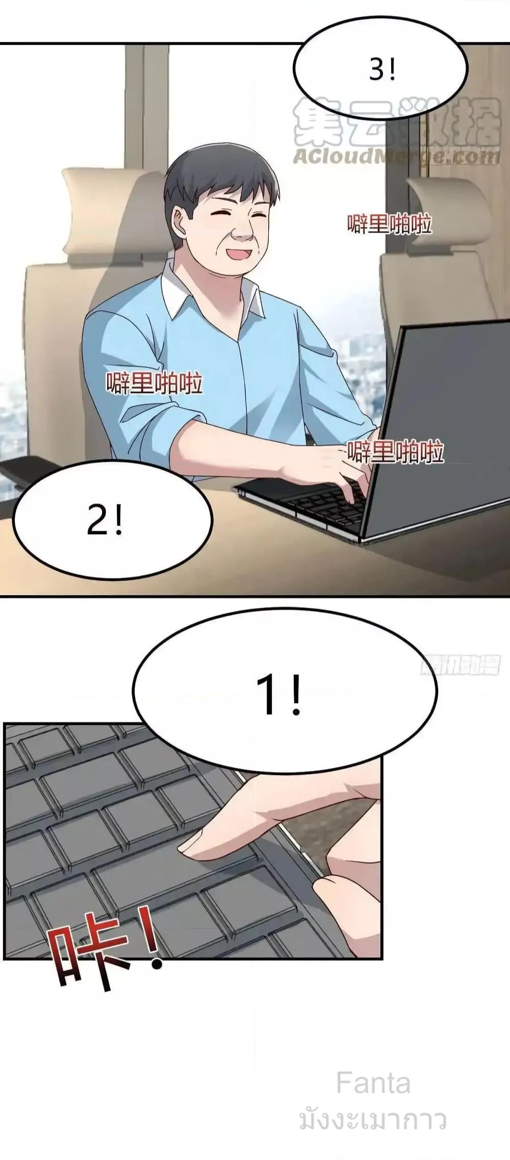 Manga-lc-com อ่านมังงะ อ่านการ์ตูน ออนไลน์ ฟรี MyTwinGirlfri ตอนที่ 1 2 3 4 5 6 7 8 9 10 11 12 13 14 ฟรี ไม่มีโฆษณา Manga-lc - อ่าน มังงะ อ่าน การ์ตูน ออนไลน์ อ่านมังงะ ฟรี
