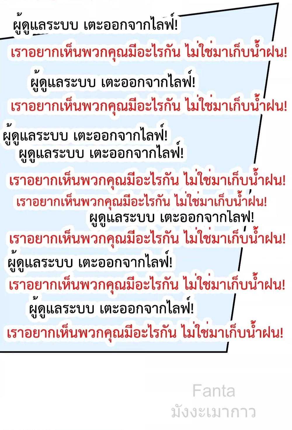Manga-lc-com อ่านมังงะ อ่านการ์ตูน ออนไลน์ ฟรี MyTwinGirlfri ตอนที่ 1 2 3 4 5 6 7 8 9 10 11 12 13 14 ฟรี ไม่มีโฆษณา Manga-lc - อ่าน มังงะ อ่าน การ์ตูน ออนไลน์ อ่านมังงะ ฟรี
