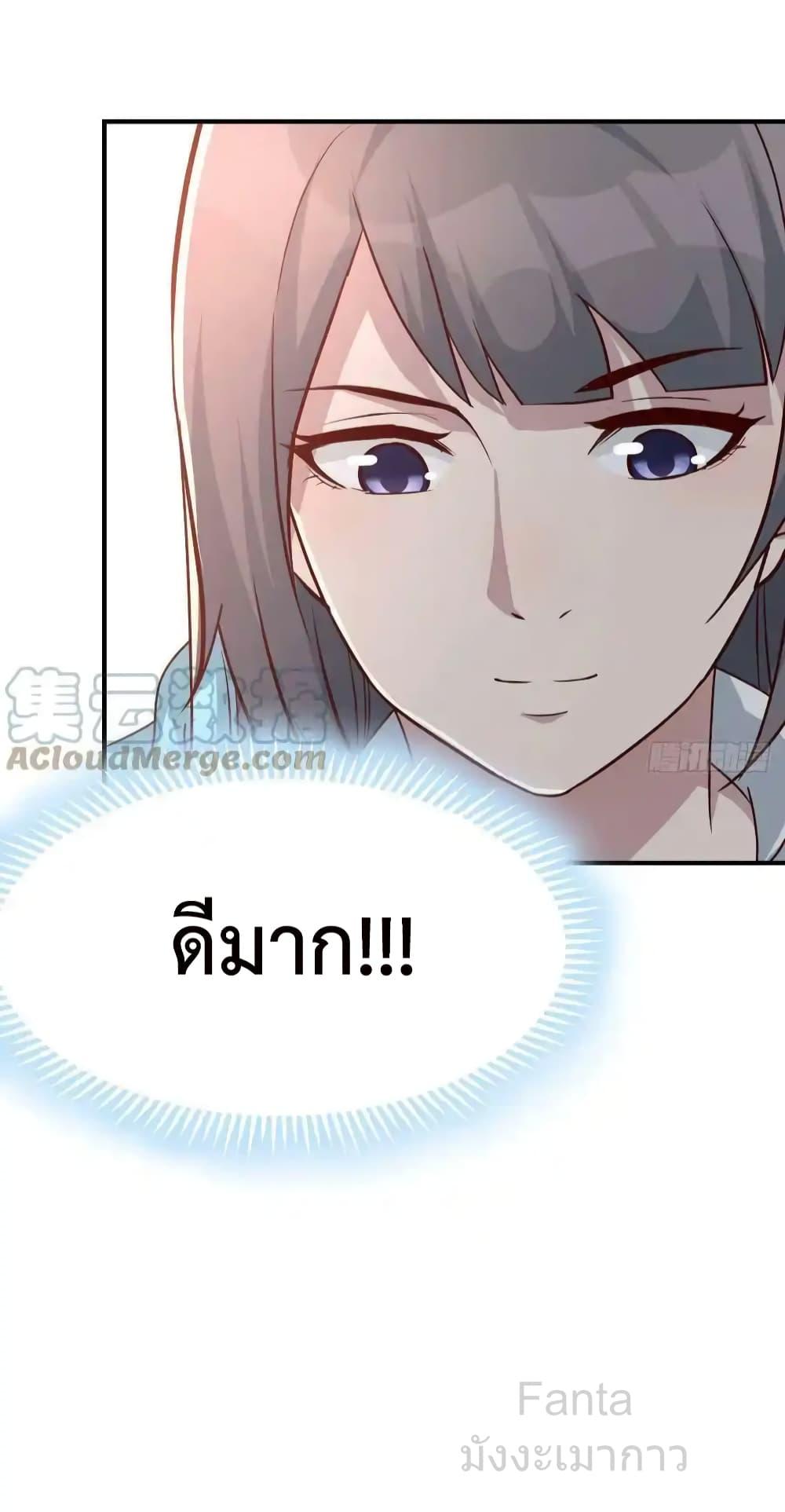 Manga-lc-com อ่านมังงะ อ่านการ์ตูน ออนไลน์ ฟรี MyTwinGirlfri ตอนที่ 1 2 3 4 5 6 7 8 9 10 11 12 13 14 ฟรี ไม่มีโฆษณา Manga-lc - อ่าน มังงะ อ่าน การ์ตูน ออนไลน์ อ่านมังงะ ฟรี