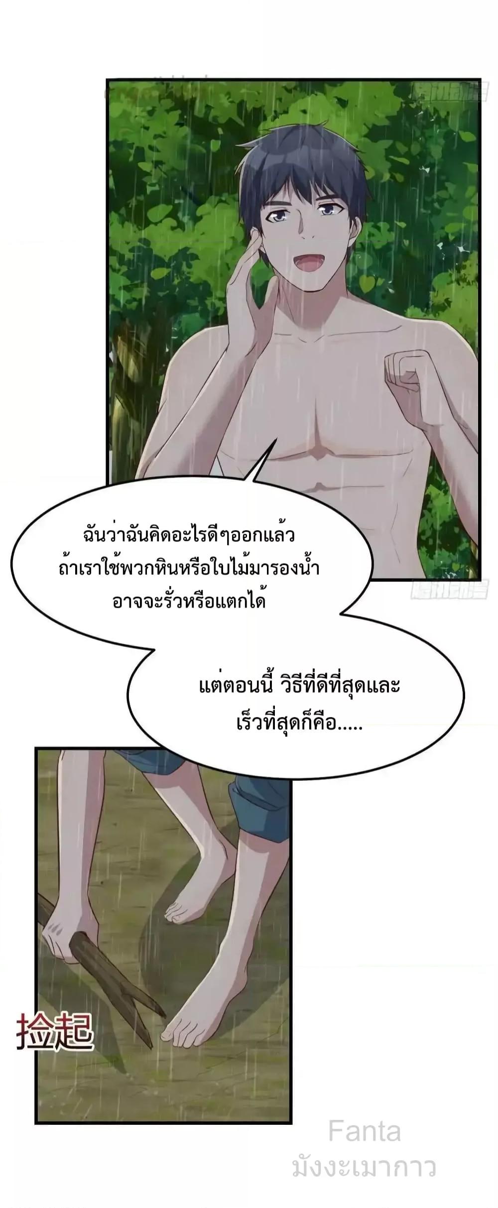 Manga-lc-com อ่านมังงะ อ่านการ์ตูน ออนไลน์ ฟรี MyTwinGirlfri ตอนที่ 1 2 3 4 5 6 7 8 9 10 11 12 13 14 ฟรี ไม่มีโฆษณา Manga-lc - อ่าน มังงะ อ่าน การ์ตูน ออนไลน์ อ่านมังงะ ฟรี