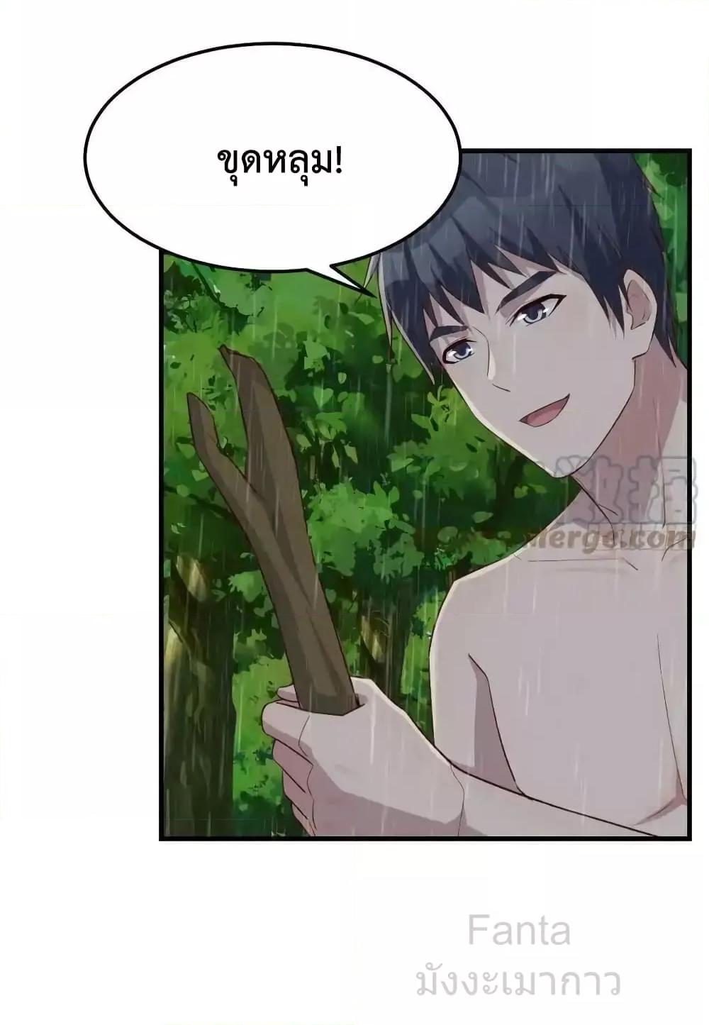 Manga-lc-com อ่านมังงะ อ่านการ์ตูน ออนไลน์ ฟรี MyTwinGirlfri ตอนที่ 1 2 3 4 5 6 7 8 9 10 11 12 13 14 ฟรี ไม่มีโฆษณา Manga-lc - อ่าน มังงะ อ่าน การ์ตูน ออนไลน์ อ่านมังงะ ฟรี