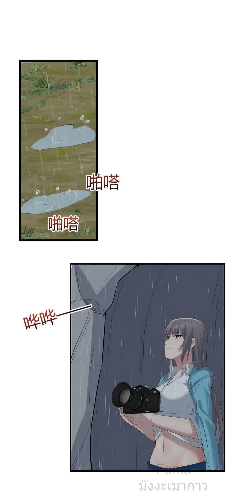 Manga-lc-com อ่านมังงะ อ่านการ์ตูน ออนไลน์ ฟรี MyTwinGirlfri ตอนที่ 1 2 3 4 5 6 7 8 9 10 11 12 13 14 ฟรี ไม่มีโฆษณา Manga-lc - อ่าน มังงะ อ่าน การ์ตูน ออนไลน์ อ่านมังงะ ฟรี