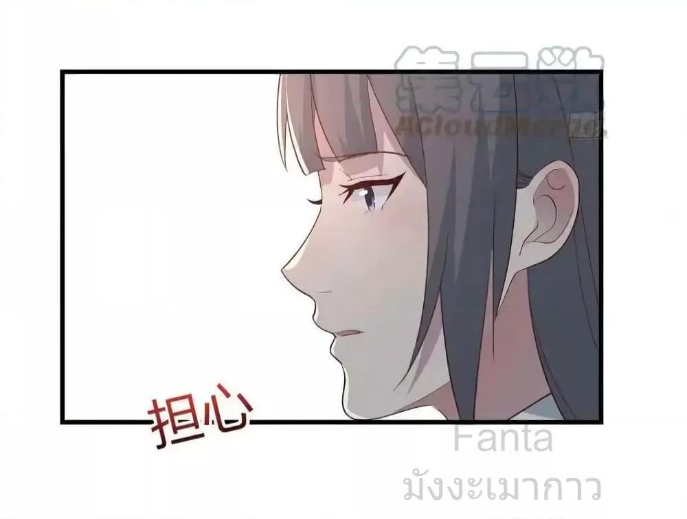 Manga-lc-com อ่านมังงะ อ่านการ์ตูน ออนไลน์ ฟรี MyTwinGirlfri ตอนที่ 1 2 3 4 5 6 7 8 9 10 11 12 13 14 ฟรี ไม่มีโฆษณา Manga-lc - อ่าน มังงะ อ่าน การ์ตูน ออนไลน์ อ่านมังงะ ฟรี