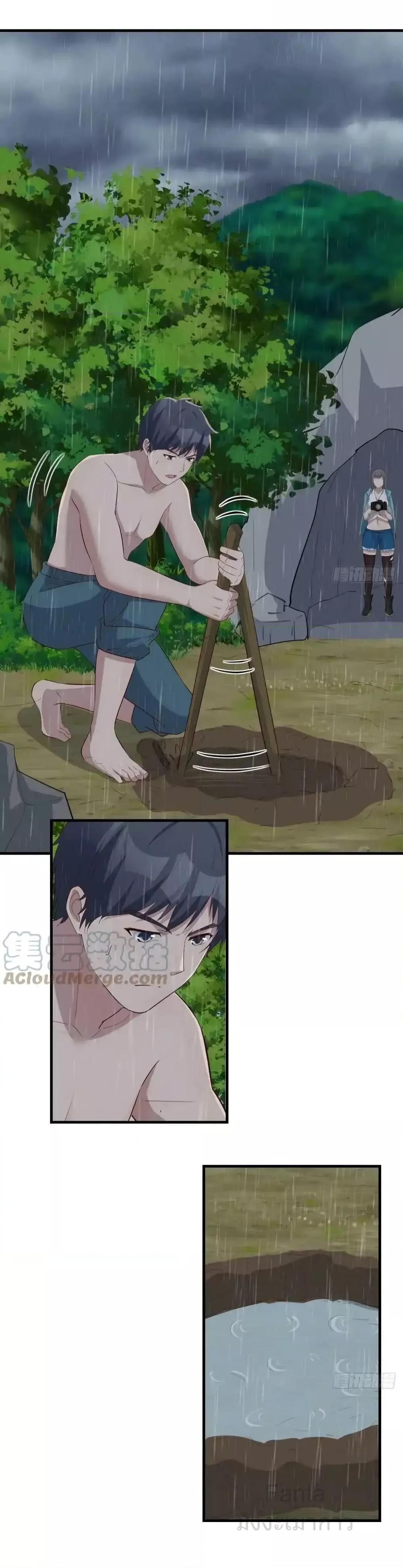 Manga-lc-com อ่านมังงะ อ่านการ์ตูน ออนไลน์ ฟรี MyTwinGirlfri ตอนที่ 1 2 3 4 5 6 7 8 9 10 11 12 13 14 ฟรี ไม่มีโฆษณา Manga-lc - อ่าน มังงะ อ่าน การ์ตูน ออนไลน์ อ่านมังงะ ฟรี
