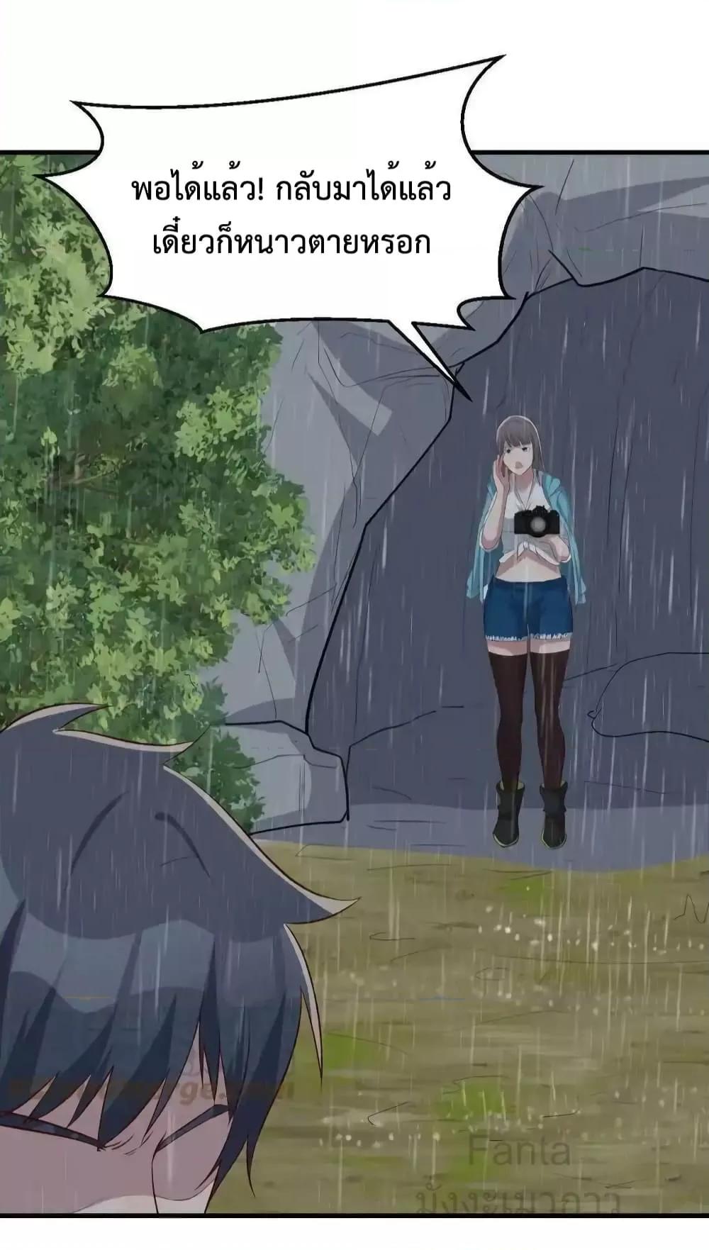 Manga-lc-com อ่านมังงะ อ่านการ์ตูน ออนไลน์ ฟรี MyTwinGirlfri ตอนที่ 1 2 3 4 5 6 7 8 9 10 11 12 13 14 ฟรี ไม่มีโฆษณา Manga-lc - อ่าน มังงะ อ่าน การ์ตูน ออนไลน์ อ่านมังงะ ฟรี