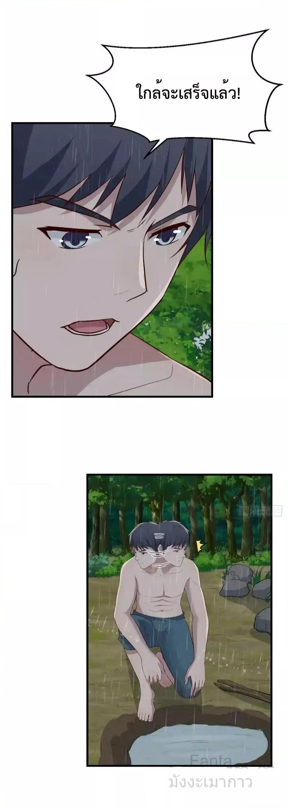 Manga-lc-com อ่านมังงะ อ่านการ์ตูน ออนไลน์ ฟรี MyTwinGirlfri ตอนที่ 1 2 3 4 5 6 7 8 9 10 11 12 13 14 ฟรี ไม่มีโฆษณา Manga-lc - อ่าน มังงะ อ่าน การ์ตูน ออนไลน์ อ่านมังงะ ฟรี