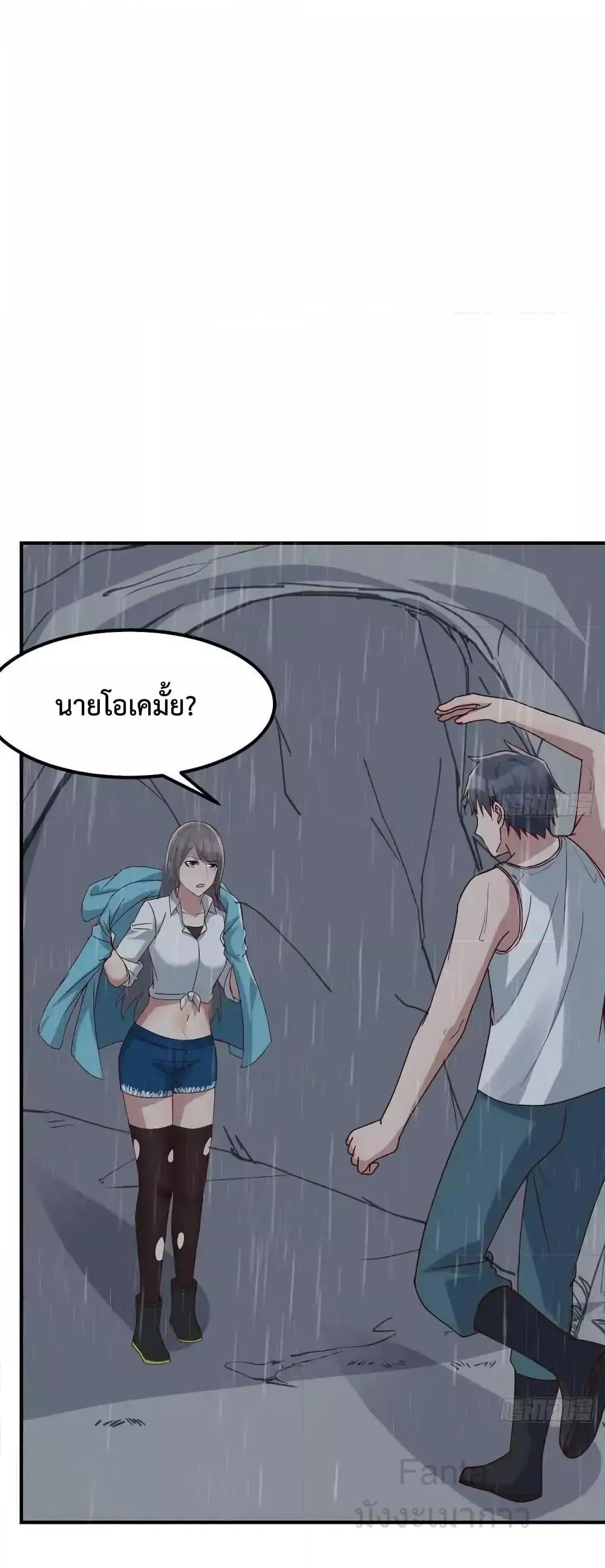 Manga-lc-com อ่านมังงะ อ่านการ์ตูน ออนไลน์ ฟรี MyTwinGirlfri ตอนที่ 1 2 3 4 5 6 7 8 9 10 11 12 13 14 ฟรี ไม่มีโฆษณา Manga-lc - อ่าน มังงะ อ่าน การ์ตูน ออนไลน์ อ่านมังงะ ฟรี