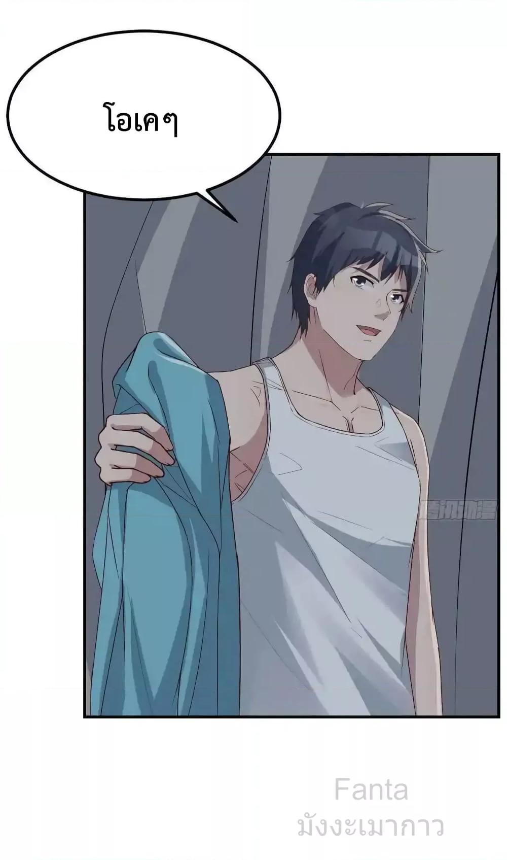 Manga-lc-com อ่านมังงะ อ่านการ์ตูน ออนไลน์ ฟรี MyTwinGirlfri ตอนที่ 1 2 3 4 5 6 7 8 9 10 11 12 13 14 ฟรี ไม่มีโฆษณา Manga-lc - อ่าน มังงะ อ่าน การ์ตูน ออนไลน์ อ่านมังงะ ฟรี