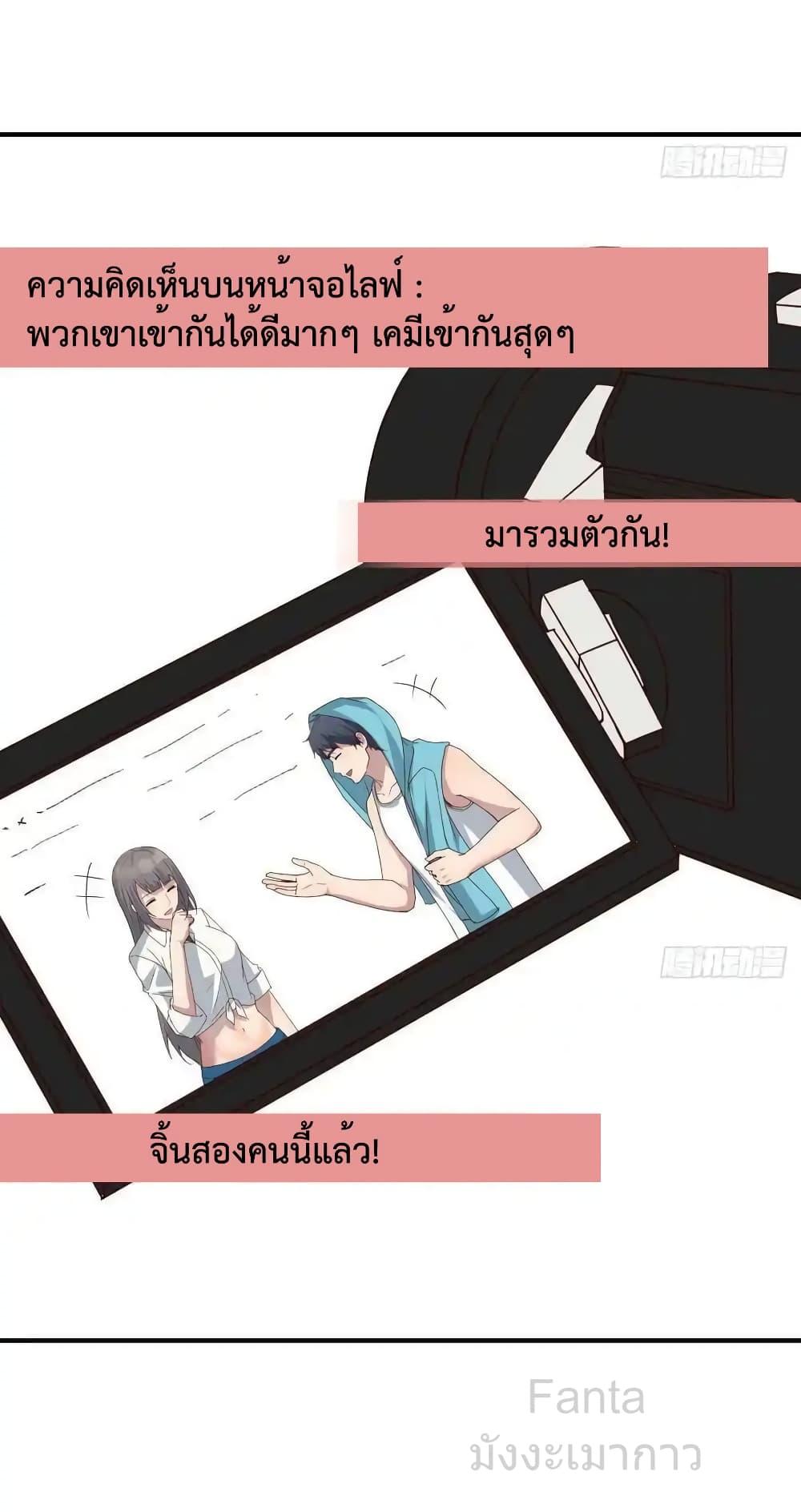 Manga-lc-com อ่านมังงะ อ่านการ์ตูน ออนไลน์ ฟรี MyTwinGirlfri ตอนที่ 1 2 3 4 5 6 7 8 9 10 11 12 13 14 ฟรี ไม่มีโฆษณา Manga-lc - อ่าน มังงะ อ่าน การ์ตูน ออนไลน์ อ่านมังงะ ฟรี