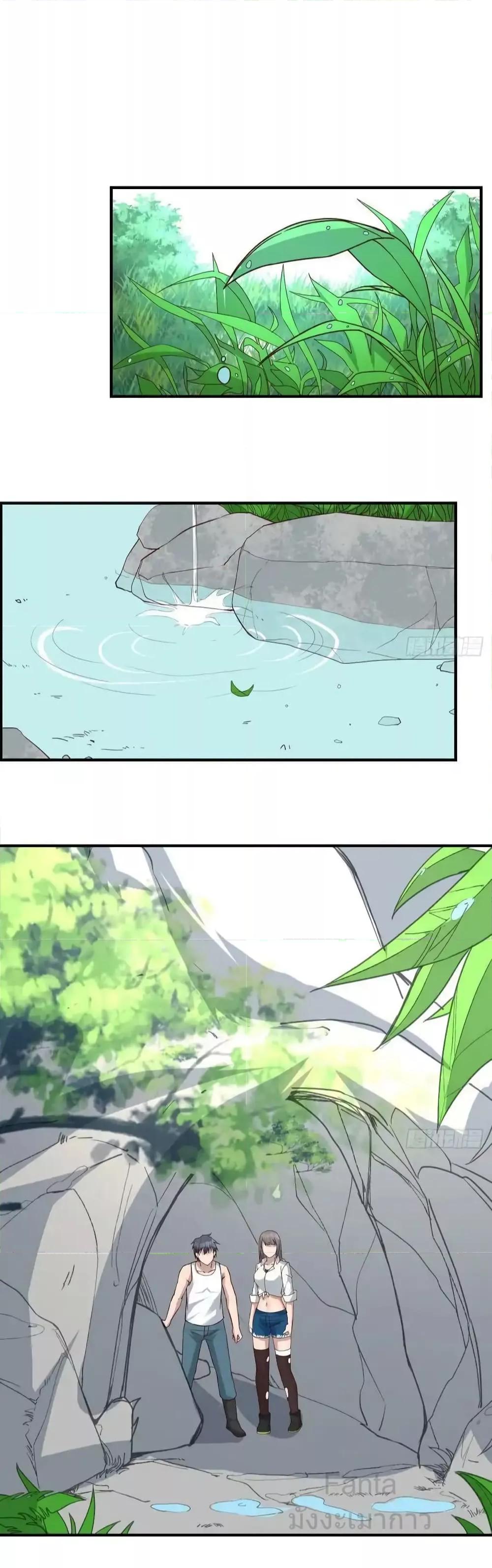 Manga-lc-com อ่านมังงะ อ่านการ์ตูน ออนไลน์ ฟรี MyTwinGirlfri ตอนที่ 1 2 3 4 5 6 7 8 9 10 11 12 13 14 ฟรี ไม่มีโฆษณา Manga-lc - อ่าน มังงะ อ่าน การ์ตูน ออนไลน์ อ่านมังงะ ฟรี
