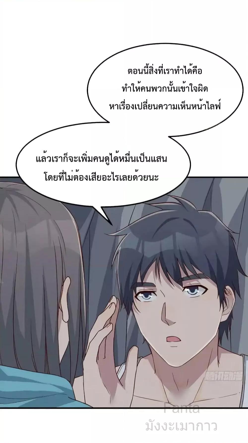 Manga-lc-com อ่านมังงะ อ่านการ์ตูน ออนไลน์ ฟรี MyTwinGirlfri ตอนที่ 1 2 3 4 5 6 7 8 9 10 11 12 13 14 ฟรี ไม่มีโฆษณา Manga-lc - อ่าน มังงะ อ่าน การ์ตูน ออนไลน์ อ่านมังงะ ฟรี