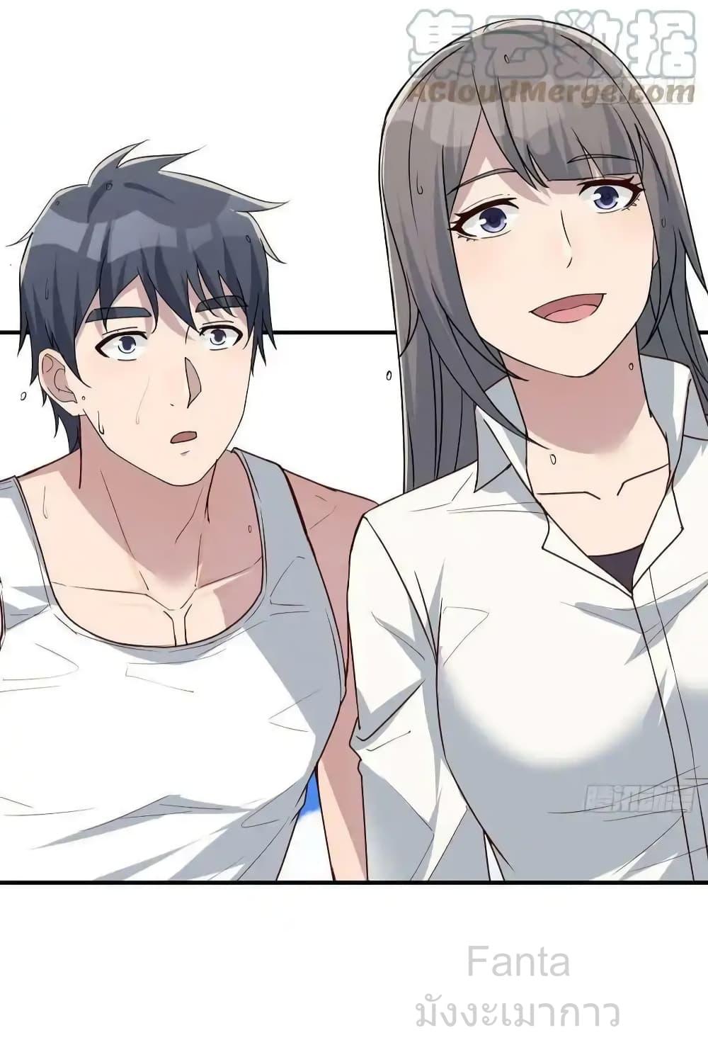 Manga-lc-com อ่านมังงะ อ่านการ์ตูน ออนไลน์ ฟรี MyTwinGirlfri ตอนที่ 1 2 3 4 5 6 7 8 9 10 11 12 13 14 ฟรี ไม่มีโฆษณา Manga-lc - อ่าน มังงะ อ่าน การ์ตูน ออนไลน์ อ่านมังงะ ฟรี