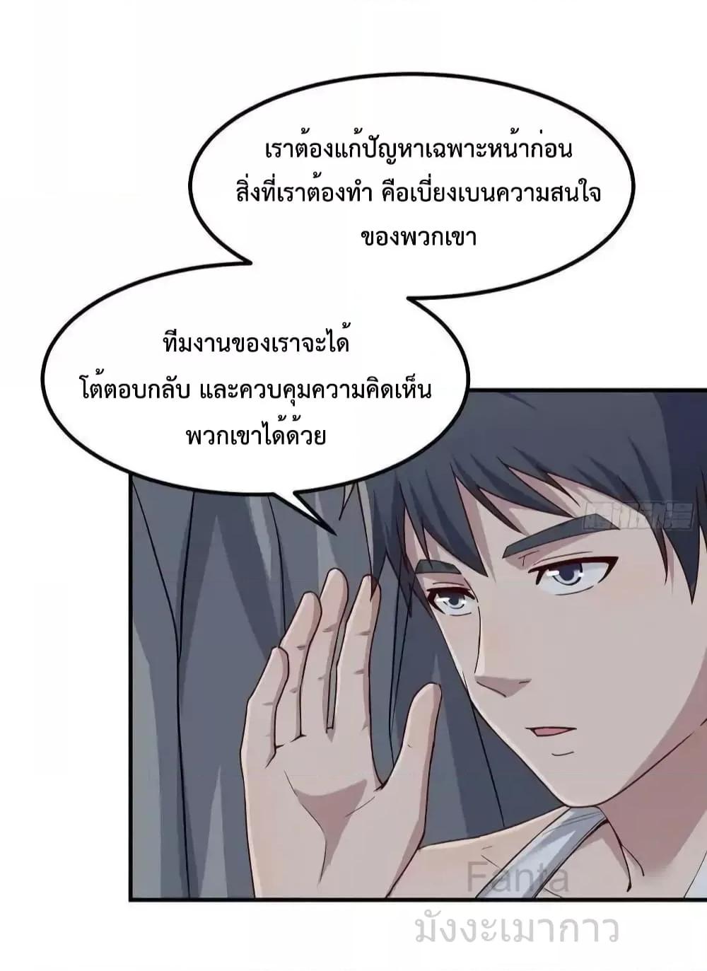 Manga-lc-com อ่านมังงะ อ่านการ์ตูน ออนไลน์ ฟรี MyTwinGirlfri ตอนที่ 1 2 3 4 5 6 7 8 9 10 11 12 13 14 ฟรี ไม่มีโฆษณา Manga-lc - อ่าน มังงะ อ่าน การ์ตูน ออนไลน์ อ่านมังงะ ฟรี