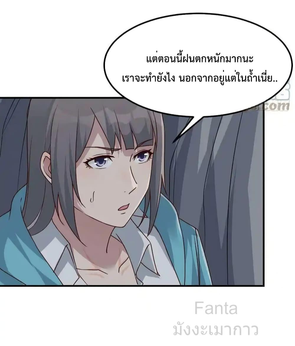 Manga-lc-com อ่านมังงะ อ่านการ์ตูน ออนไลน์ ฟรี MyTwinGirlfri ตอนที่ 1 2 3 4 5 6 7 8 9 10 11 12 13 14 ฟรี ไม่มีโฆษณา Manga-lc - อ่าน มังงะ อ่าน การ์ตูน ออนไลน์ อ่านมังงะ ฟรี