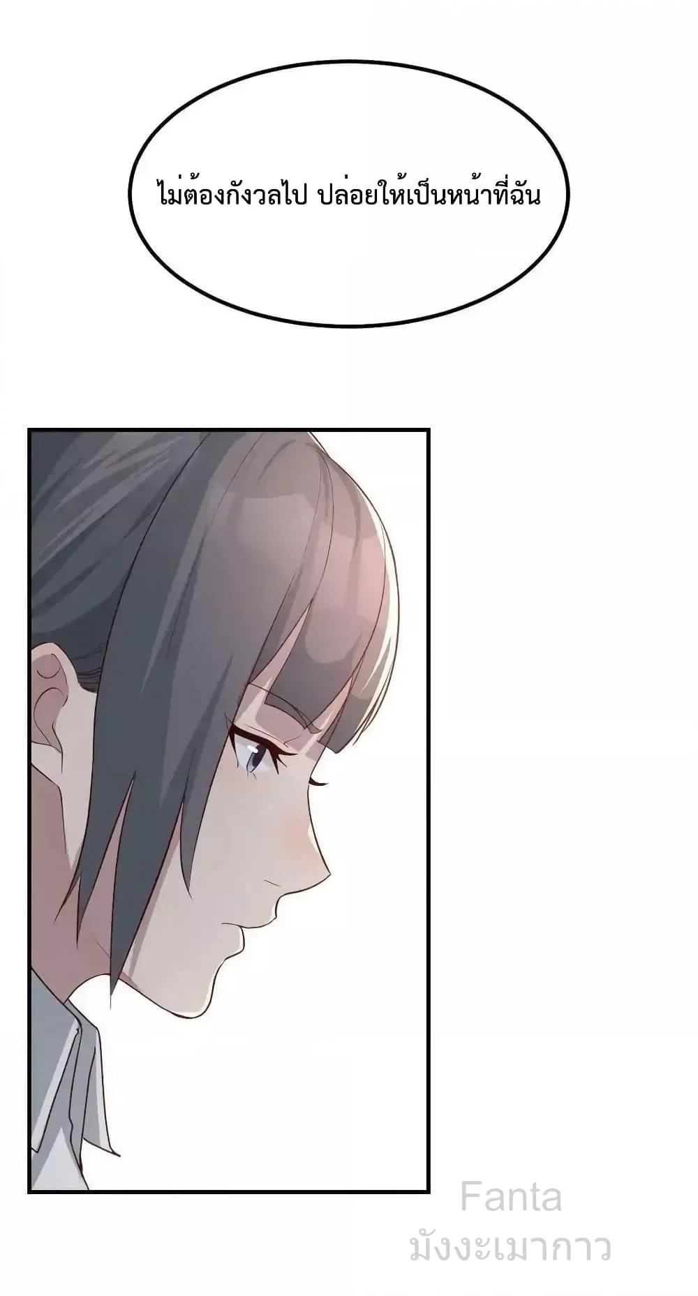 Manga-lc-com อ่านมังงะ อ่านการ์ตูน ออนไลน์ ฟรี MyTwinGirlfri ตอนที่ 1 2 3 4 5 6 7 8 9 10 11 12 13 14 ฟรี ไม่มีโฆษณา Manga-lc - อ่าน มังงะ อ่าน การ์ตูน ออนไลน์ อ่านมังงะ ฟรี