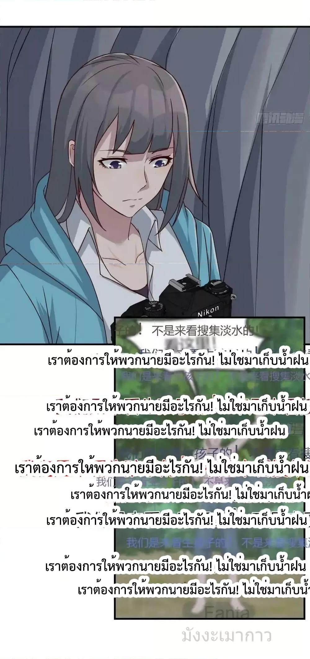 Manga-lc-com อ่านมังงะ อ่านการ์ตูน ออนไลน์ ฟรี MyTwinGirlfri ตอนที่ 1 2 3 4 5 6 7 8 9 10 11 12 13 14 ฟรี ไม่มีโฆษณา Manga-lc - อ่าน มังงะ อ่าน การ์ตูน ออนไลน์ อ่านมังงะ ฟรี