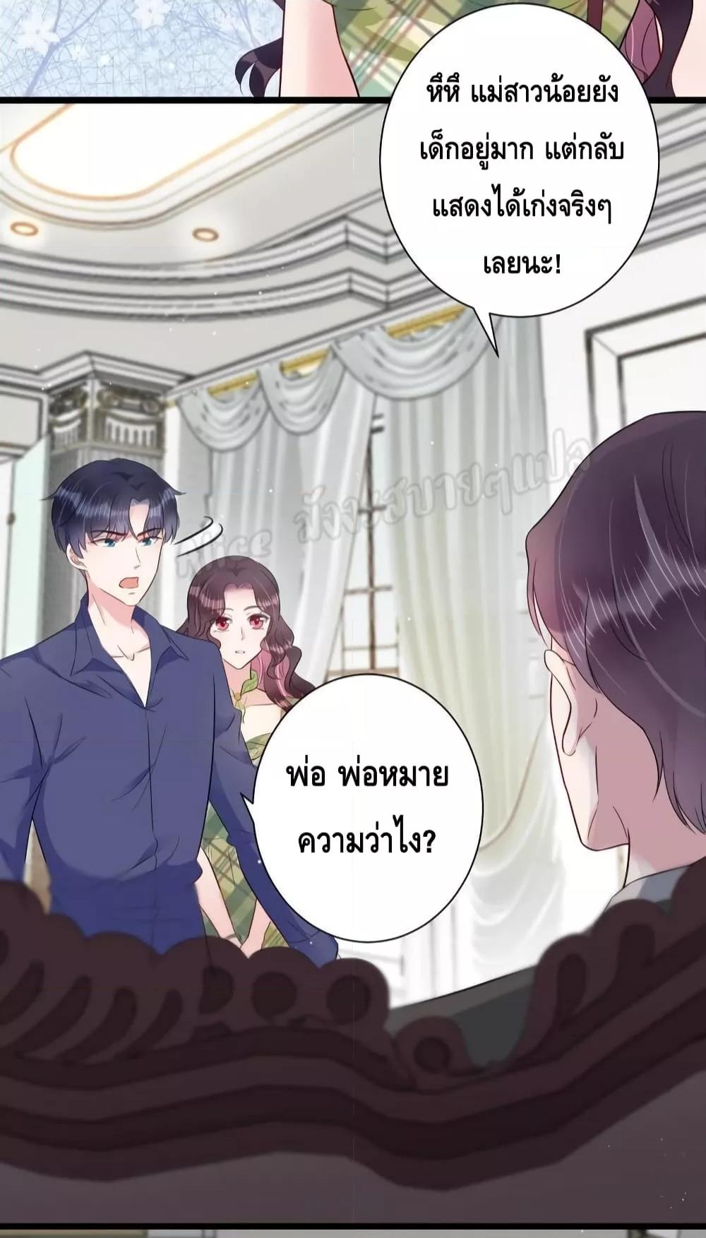 Manga-lc-com อ่านมังงะ อ่านการ์ตูน ออนไลน์ ฟรี LovePointsStr ตอนที่ 1 2 3 4 5 6 7 8 9 10 11 12 13 14 ฟรี ไม่มีโฆษณา Manga-lc - อ่าน มังงะ อ่าน การ์ตูน ออนไลน์ อ่านมังงะ ฟรี
