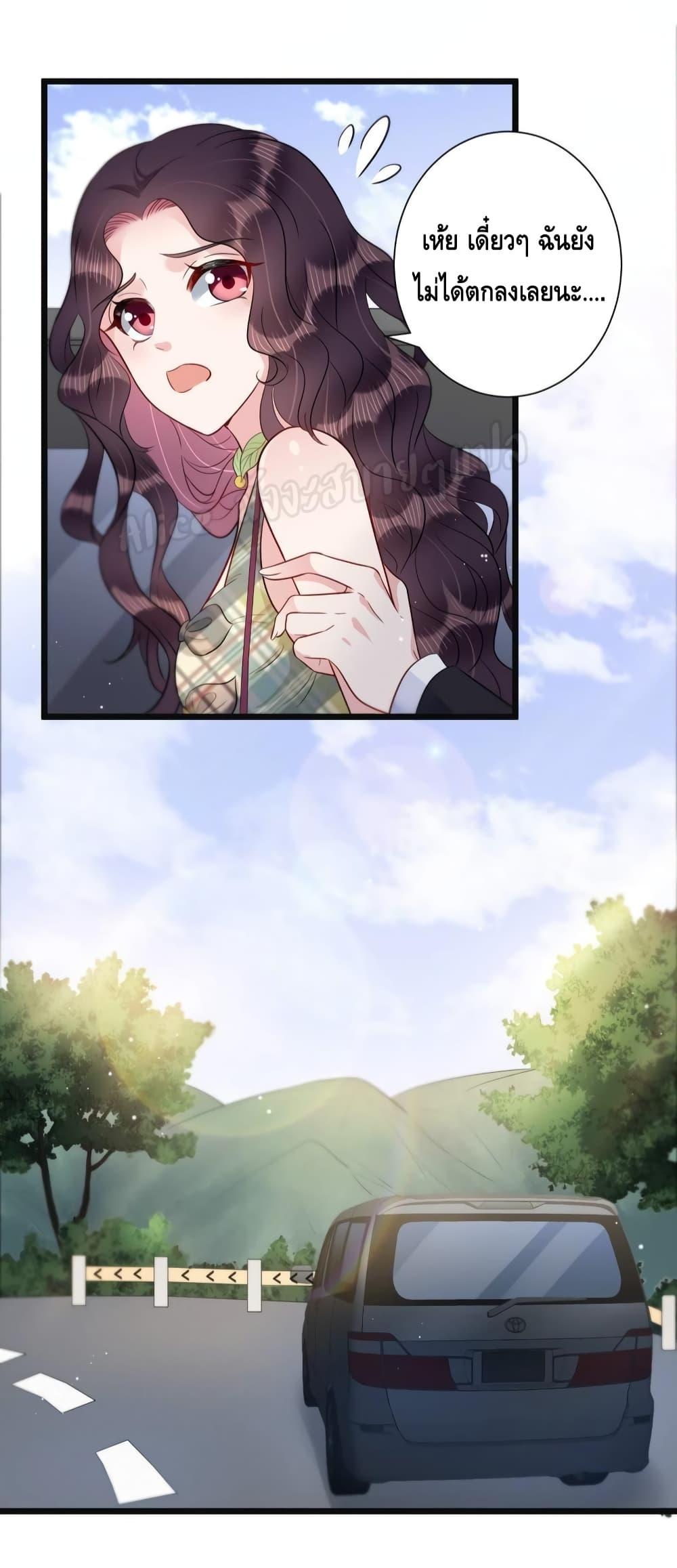 Manga-lc-com อ่านมังงะ อ่านการ์ตูน ออนไลน์ ฟรี LovePointsStr ตอนที่ 1 2 3 4 5 6 7 8 9 10 11 12 13 14 ฟรี ไม่มีโฆษณา Manga-lc - อ่าน มังงะ อ่าน การ์ตูน ออนไลน์ อ่านมังงะ ฟรี