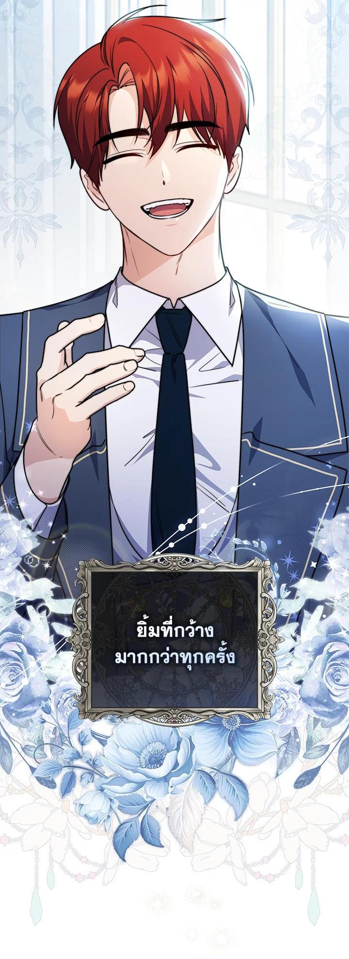 Manga-lc-com อ่านมังงะ อ่านการ์ตูน ออนไลน์ ฟรี A Princess Who Reads Fortune ตอนที่ 1 2 3 4 5 6 7 8 9 10 11 12 13 14 ฟรี ไม่มีโฆษณา Manga-lc - อ่าน มังงะ อ่าน การ์ตูน ออนไลน์ อ่านมังงะ ฟรี