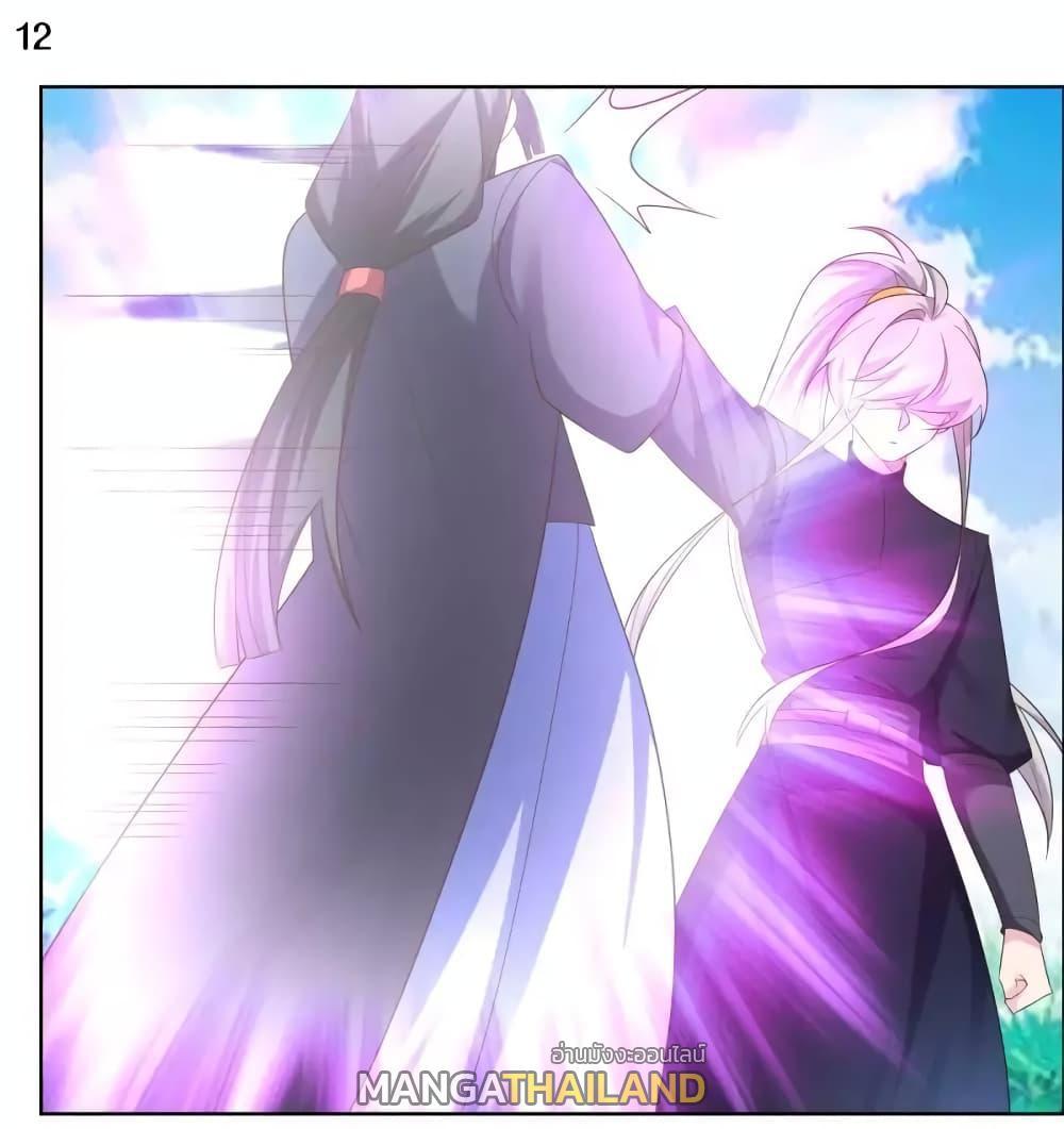 Manga-lc-com อ่านมังงะ อ่านการ์ตูน ออนไลน์ ฟรี Above All Gods ตอนที่ 1 2 3 4 5 6 7 8 9 10 11 12 13 14 ฟรี ไม่มีโฆษณา Manga-lc - อ่าน มังงะ อ่าน การ์ตูน ออนไลน์ อ่านมังงะ ฟรี