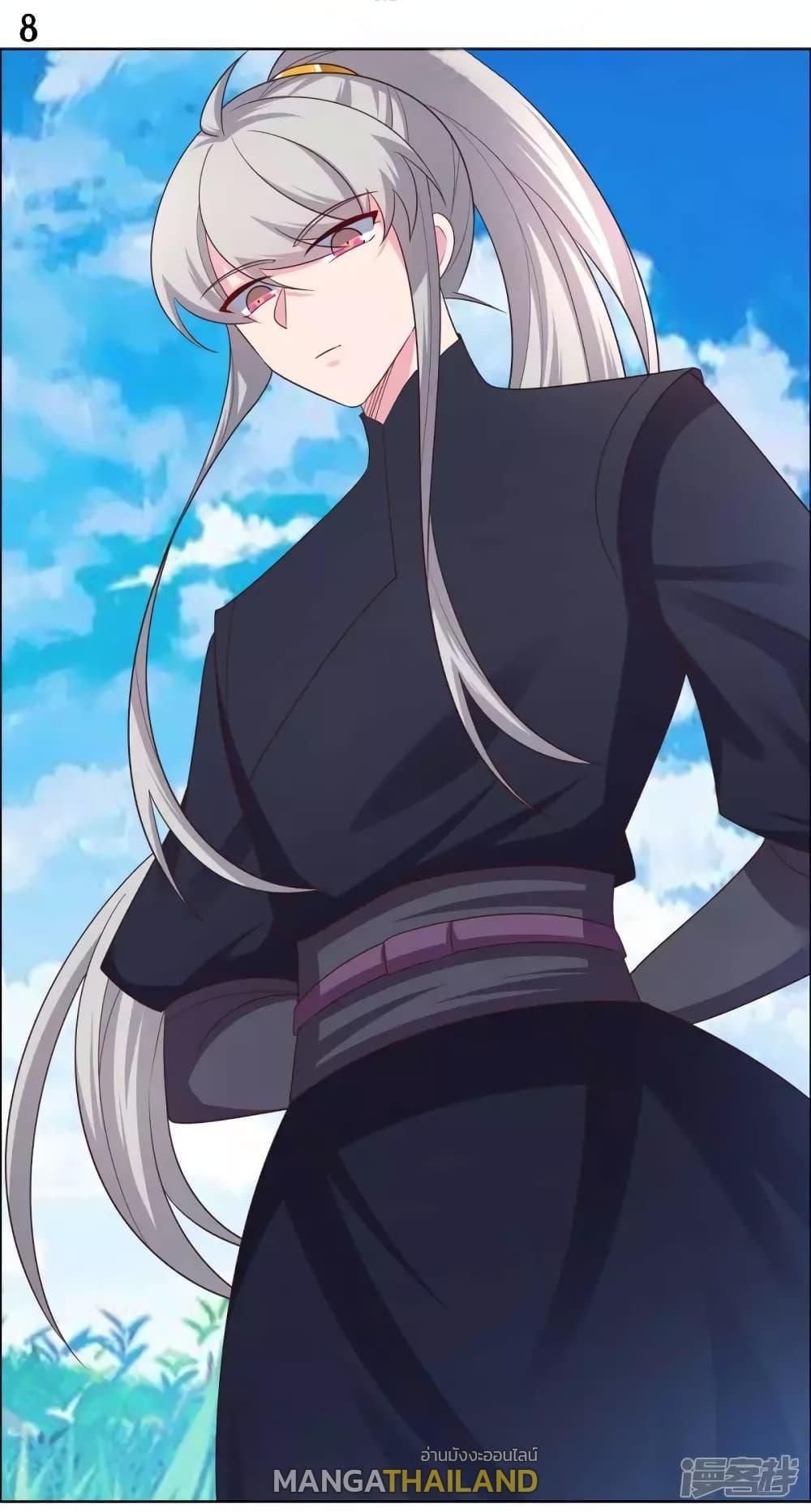 Manga-lc-com อ่านมังงะ อ่านการ์ตูน ออนไลน์ ฟรี Above All Gods ตอนที่ 1 2 3 4 5 6 7 8 9 10 11 12 13 14 ฟรี ไม่มีโฆษณา Manga-lc - อ่าน มังงะ อ่าน การ์ตูน ออนไลน์ อ่านมังงะ ฟรี
