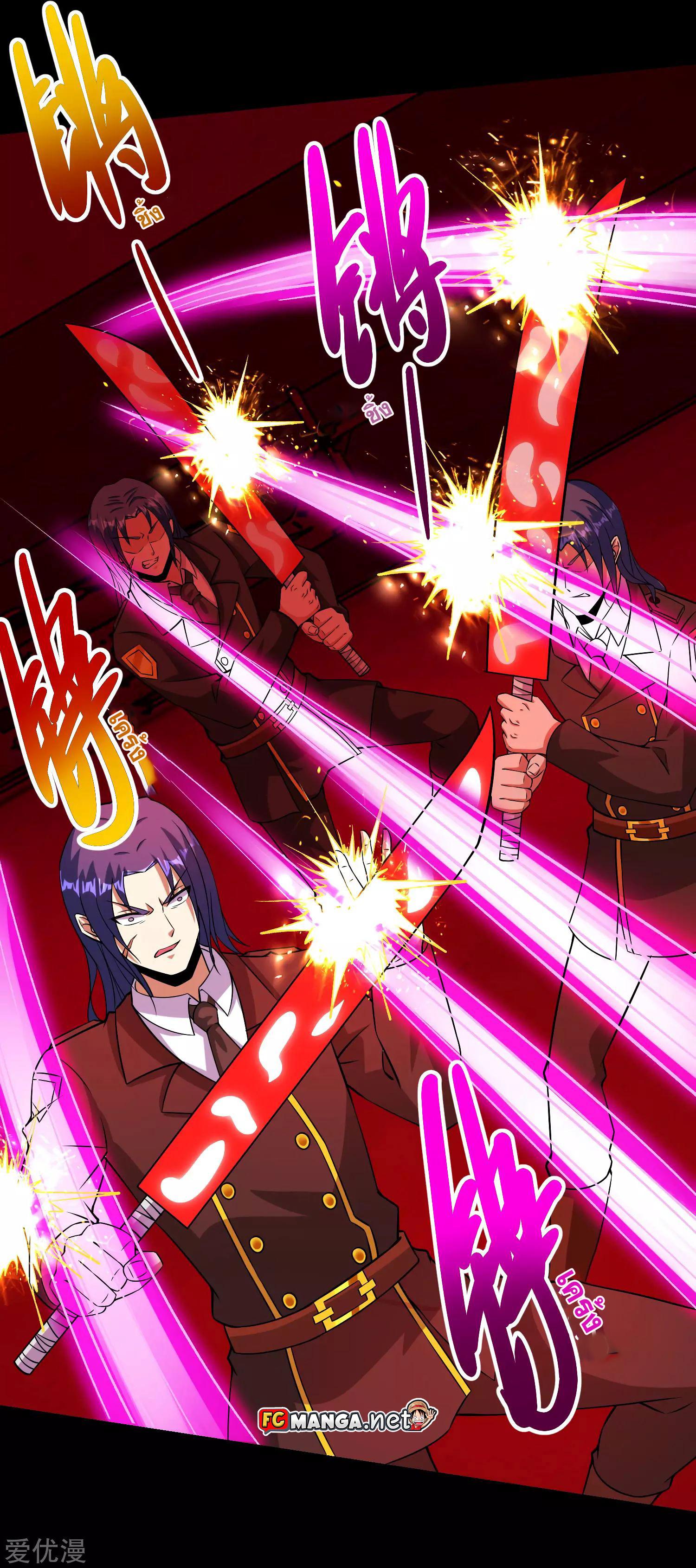 Manga-lc-com อ่านมังงะ อ่านการ์ตูน ออนไลน์ ฟรี The King of Doom ตอนที่ 1 2 3 4 5 6 7 8 9 10 11 12 13 14 ฟรี ไม่มีโฆษณา Manga-lc - อ่าน มังงะ อ่าน การ์ตูน ออนไลน์ อ่านมังงะ ฟรี