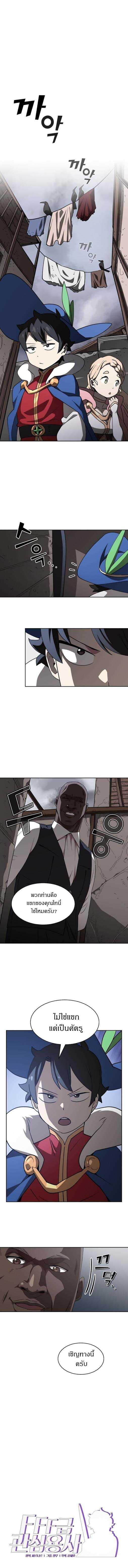 Manga-lc-com อ่านมังงะ อ่านการ์ตูน ออนไลน์ ฟรี FFF-Class Trashero ตอนที่ 1 2 3 4 5 6 7 8 9 10 11 12 13 14 ฟรี ไม่มีโฆษณา Manga-lc - อ่าน มังงะ อ่าน การ์ตูน ออนไลน์ อ่านมังงะ ฟรี