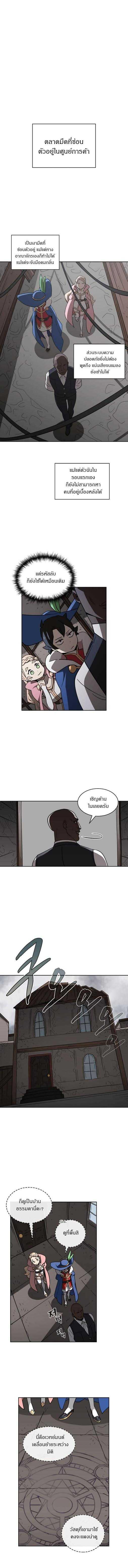 Manga-lc-com อ่านมังงะ อ่านการ์ตูน ออนไลน์ ฟรี FFF-Class Trashero ตอนที่ 1 2 3 4 5 6 7 8 9 10 11 12 13 14 ฟรี ไม่มีโฆษณา Manga-lc - อ่าน มังงะ อ่าน การ์ตูน ออนไลน์ อ่านมังงะ ฟรี