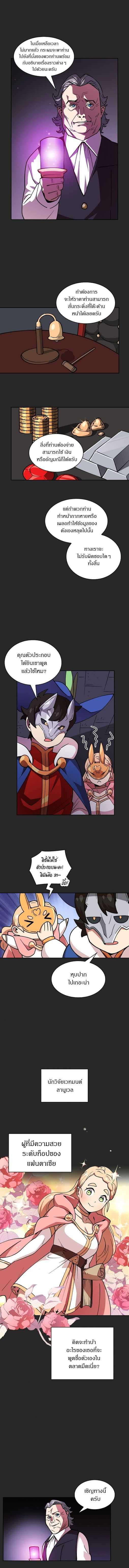 Manga-lc-com อ่านมังงะ อ่านการ์ตูน ออนไลน์ ฟรี FFF-Class Trashero ตอนที่ 1 2 3 4 5 6 7 8 9 10 11 12 13 14 ฟรี ไม่มีโฆษณา Manga-lc - อ่าน มังงะ อ่าน การ์ตูน ออนไลน์ อ่านมังงะ ฟรี