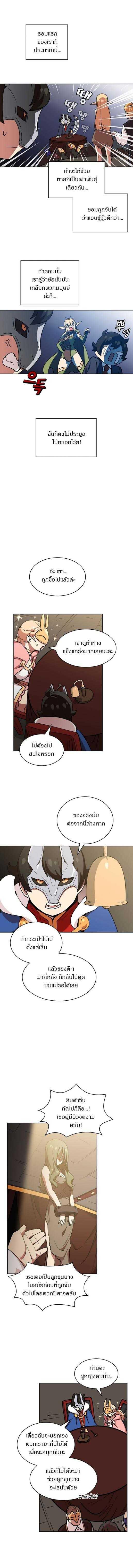 Manga-lc-com อ่านมังงะ อ่านการ์ตูน ออนไลน์ ฟรี FFF-Class Trashero ตอนที่ 1 2 3 4 5 6 7 8 9 10 11 12 13 14 ฟรี ไม่มีโฆษณา Manga-lc - อ่าน มังงะ อ่าน การ์ตูน ออนไลน์ อ่านมังงะ ฟรี