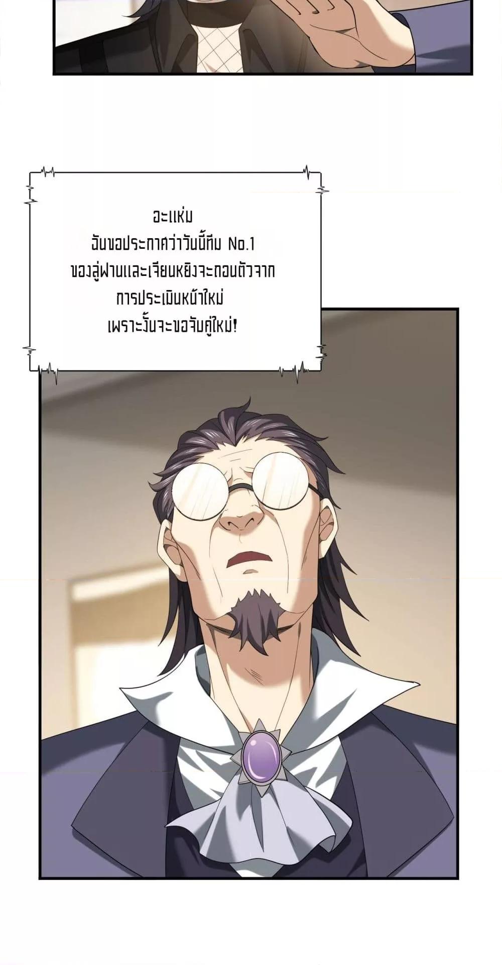 Manga-lc-com อ่านมังงะ อ่านการ์ตูน ออนไลน์ ฟรี IamDrakoMajs ตอนที่ 1 2 3 4 5 6 7 8 9 10 11 12 13 14 ฟรี ไม่มีโฆษณา Manga-lc - อ่าน มังงะ อ่าน การ์ตูน ออนไลน์ อ่านมังงะ ฟรี