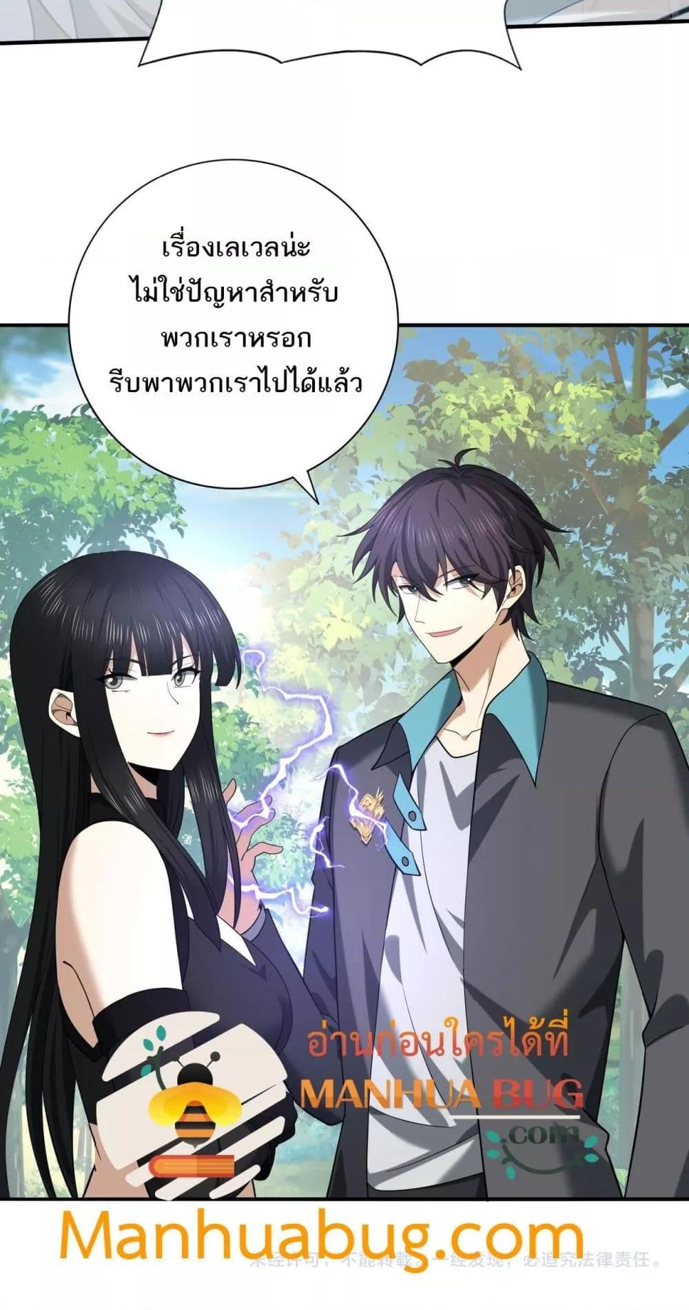 Manga-lc-com อ่านมังงะ อ่านการ์ตูน ออนไลน์ ฟรี IamDrakoMajs ตอนที่ 1 2 3 4 5 6 7 8 9 10 11 12 13 14 ฟรี ไม่มีโฆษณา Manga-lc - อ่าน มังงะ อ่าน การ์ตูน ออนไลน์ อ่านมังงะ ฟรี