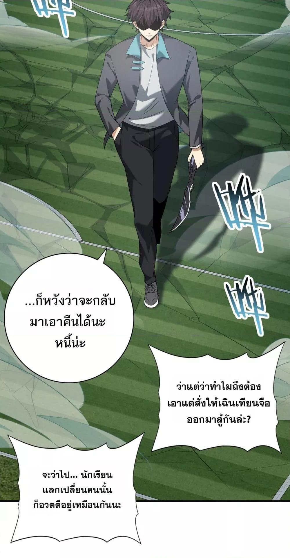 Manga-lc-com อ่านมังงะ อ่านการ์ตูน ออนไลน์ ฟรี IamDrakoMajs ตอนที่ 1 2 3 4 5 6 7 8 9 10 11 12 13 14 ฟรี ไม่มีโฆษณา Manga-lc - อ่าน มังงะ อ่าน การ์ตูน ออนไลน์ อ่านมังงะ ฟรี