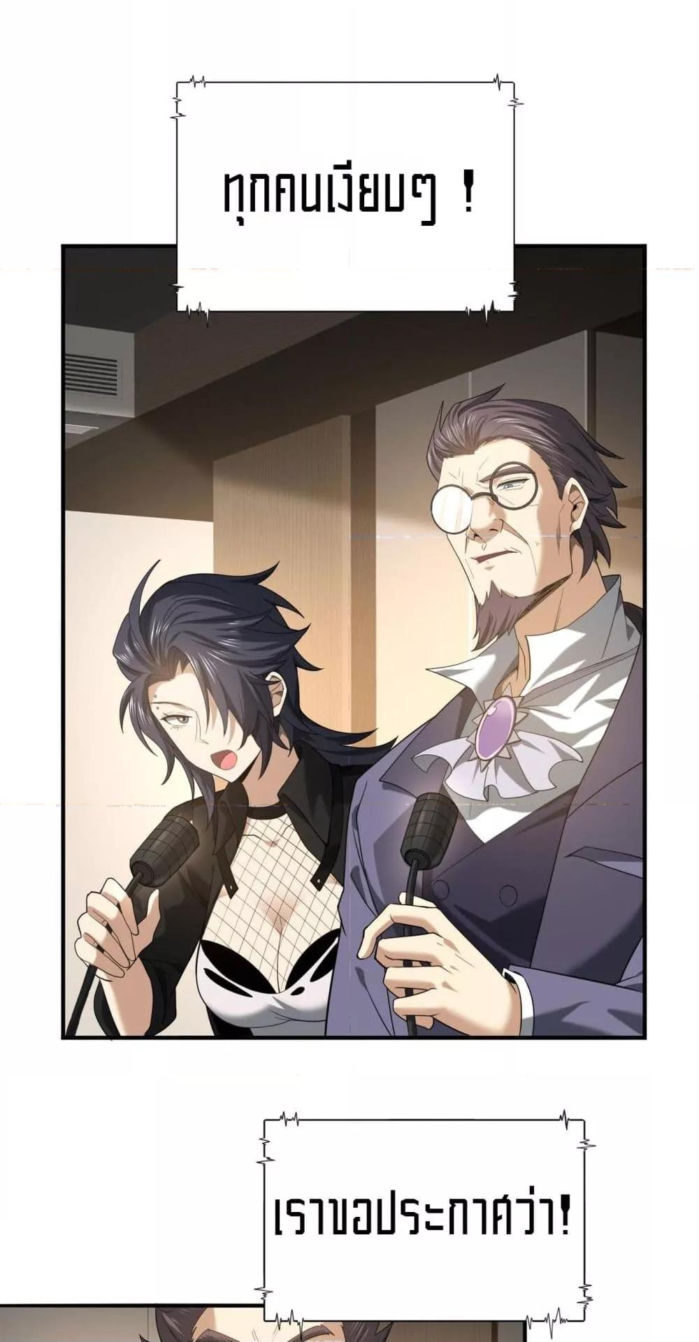 Manga-lc-com อ่านมังงะ อ่านการ์ตูน ออนไลน์ ฟรี IamDrakoMajs ตอนที่ 1 2 3 4 5 6 7 8 9 10 11 12 13 14 ฟรี ไม่มีโฆษณา Manga-lc - อ่าน มังงะ อ่าน การ์ตูน ออนไลน์ อ่านมังงะ ฟรี