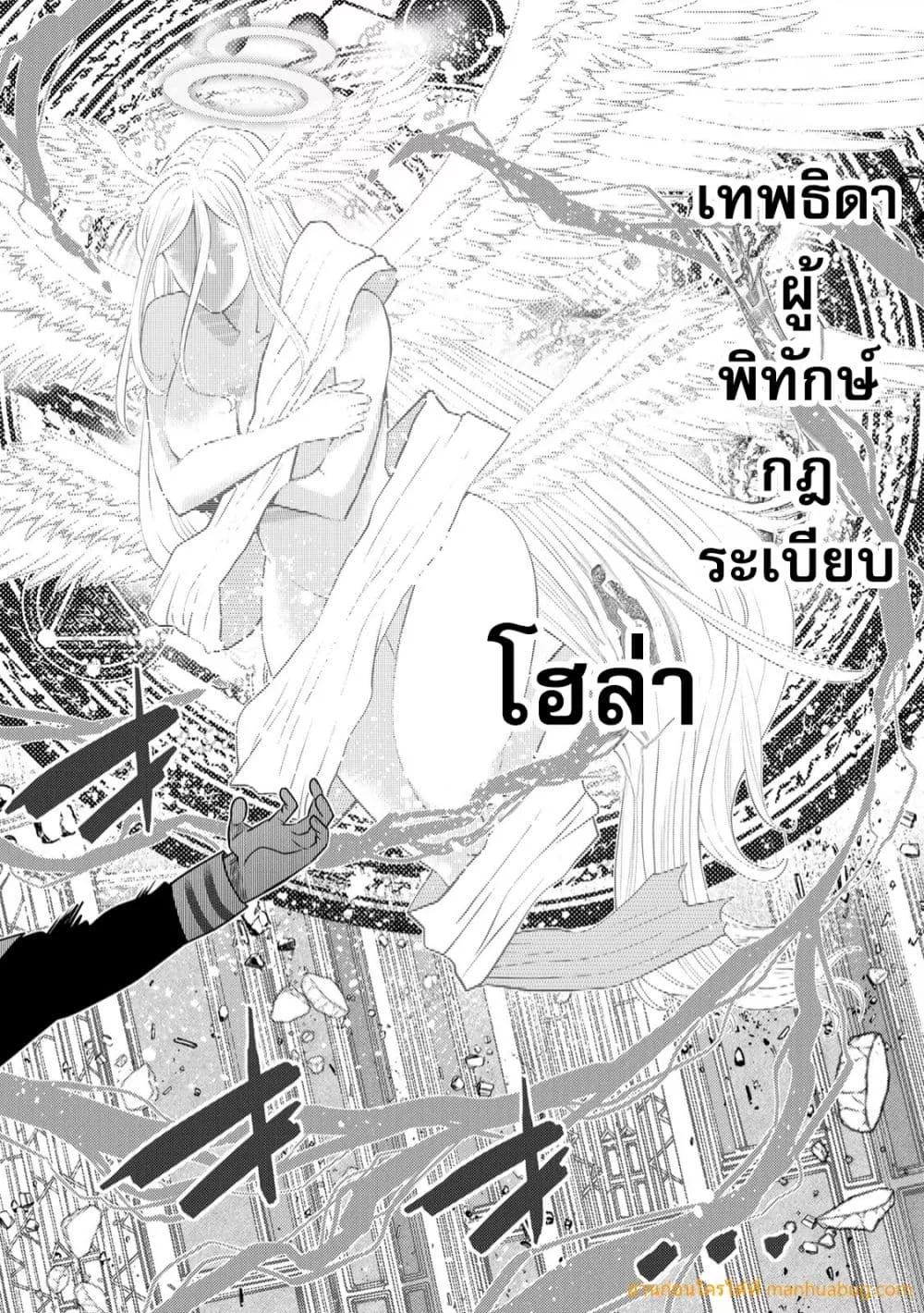 Manga-lc-com อ่านมังงะ อ่านการ์ตูน ออนไลน์ ฟรี OchikoboreDatt ตอนที่ 1 2 3 4 5 6 7 8 9 10 11 12 13 14 ฟรี ไม่มีโฆษณา Manga-lc - อ่าน มังงะ อ่าน การ์ตูน ออนไลน์ อ่านมังงะ ฟรี