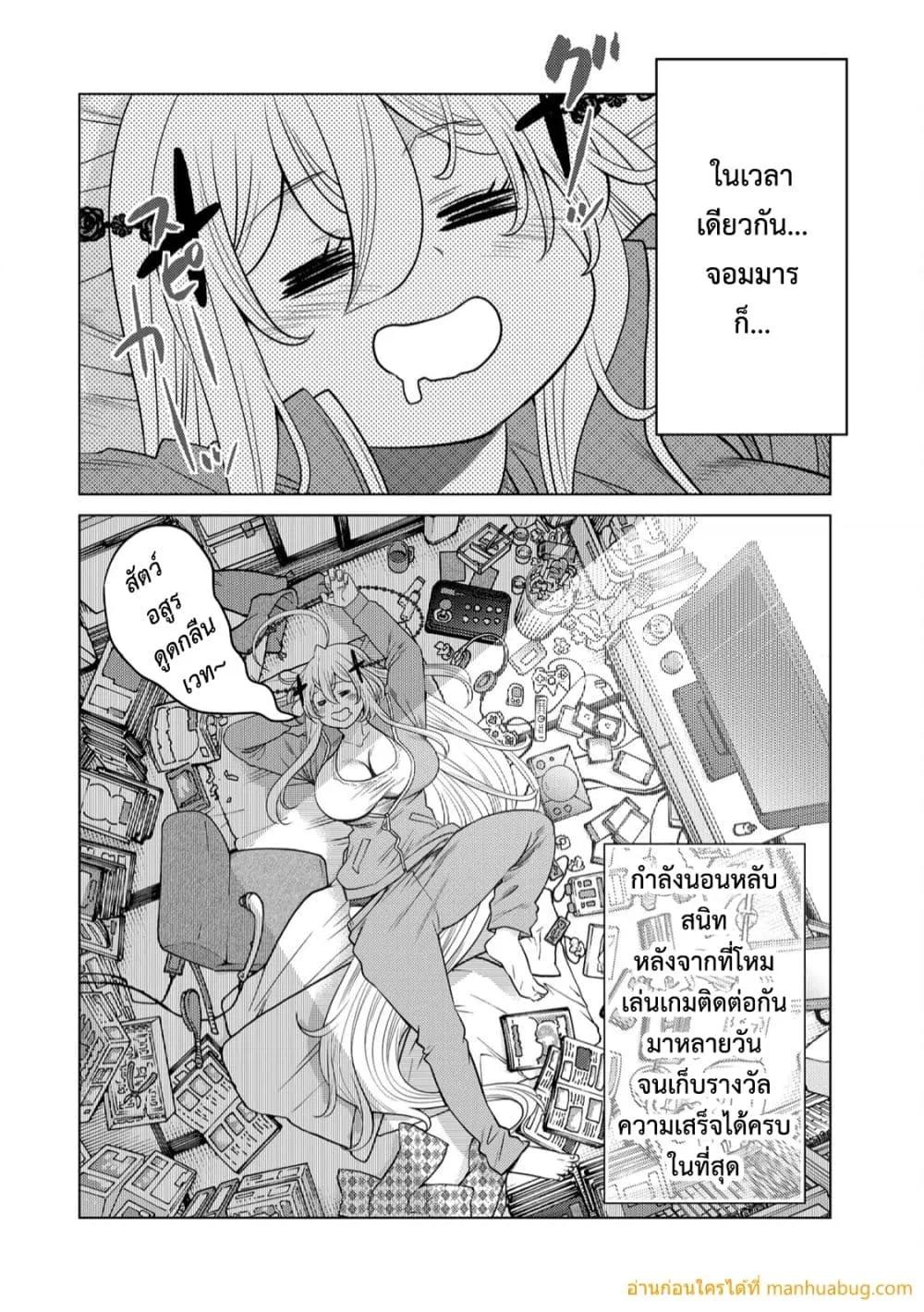 Manga-lc-com อ่านมังงะ อ่านการ์ตูน ออนไลน์ ฟรี OchikoboreDatt ตอนที่ 1 2 3 4 5 6 7 8 9 10 11 12 13 14 ฟรี ไม่มีโฆษณา Manga-lc - อ่าน มังงะ อ่าน การ์ตูน ออนไลน์ อ่านมังงะ ฟรี