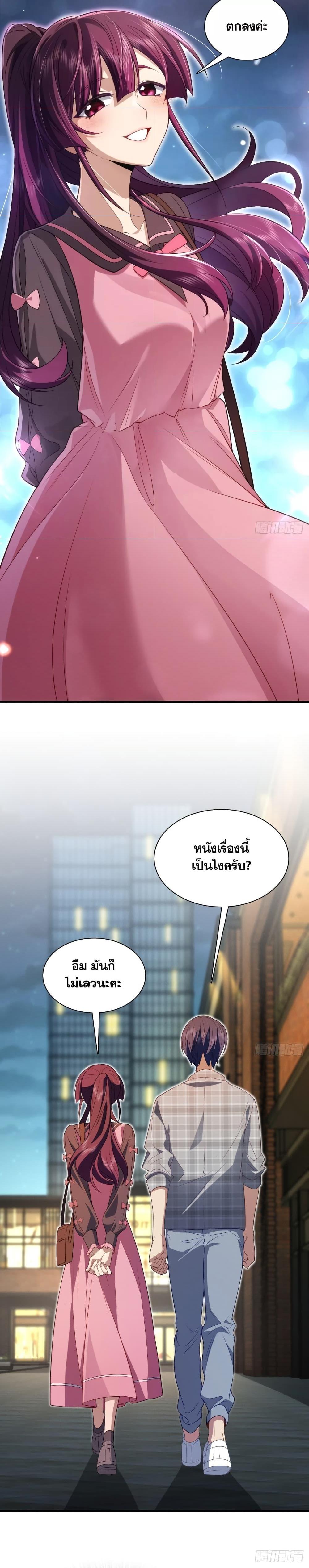 Manga-lc-com อ่านมังงะ อ่านการ์ตูน ออนไลน์ ฟรี PleaseBehave, ตอนที่ 1 2 3 4 5 6 7 8 9 10 11 12 13 14 ฟรี ไม่มีโฆษณา Manga-lc - อ่าน มังงะ อ่าน การ์ตูน ออนไลน์ อ่านมังงะ ฟรี