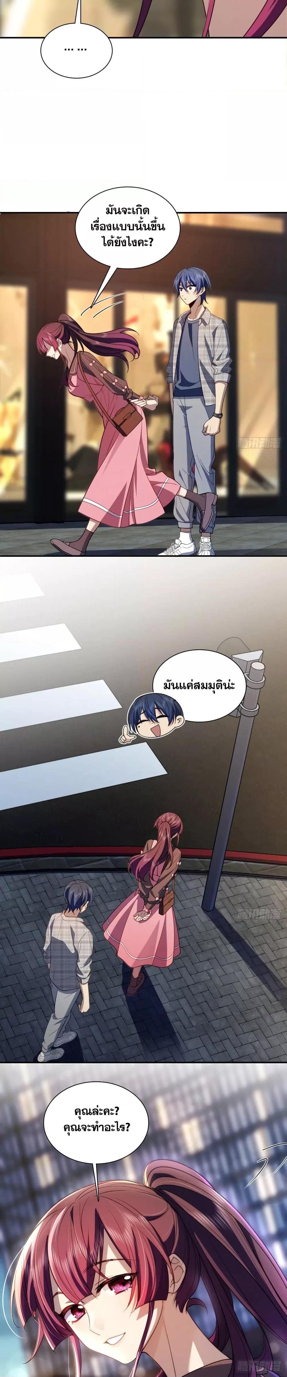 Manga-lc-com อ่านมังงะ อ่านการ์ตูน ออนไลน์ ฟรี PleaseBehave, ตอนที่ 1 2 3 4 5 6 7 8 9 10 11 12 13 14 ฟรี ไม่มีโฆษณา Manga-lc - อ่าน มังงะ อ่าน การ์ตูน ออนไลน์ อ่านมังงะ ฟรี