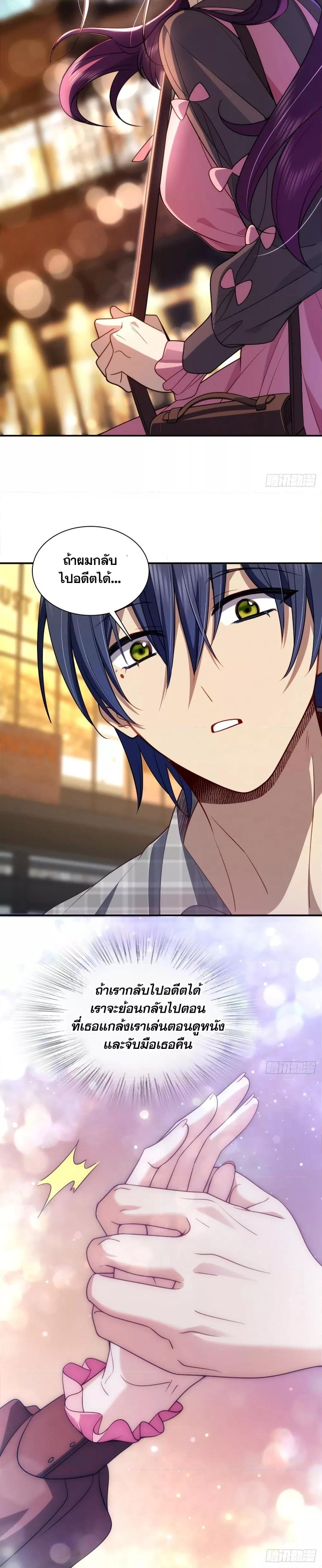 Manga-lc-com อ่านมังงะ อ่านการ์ตูน ออนไลน์ ฟรี PleaseBehave, ตอนที่ 1 2 3 4 5 6 7 8 9 10 11 12 13 14 ฟรี ไม่มีโฆษณา Manga-lc - อ่าน มังงะ อ่าน การ์ตูน ออนไลน์ อ่านมังงะ ฟรี