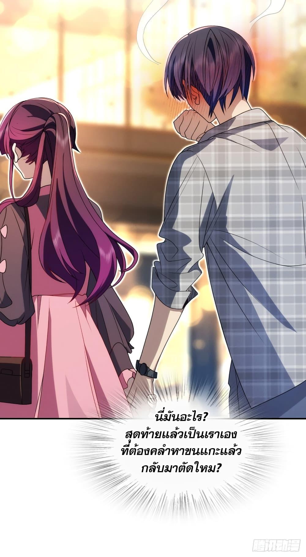 Manga-lc-com อ่านมังงะ อ่านการ์ตูน ออนไลน์ ฟรี PleaseBehave, ตอนที่ 1 2 3 4 5 6 7 8 9 10 11 12 13 14 ฟรี ไม่มีโฆษณา Manga-lc - อ่าน มังงะ อ่าน การ์ตูน ออนไลน์ อ่านมังงะ ฟรี