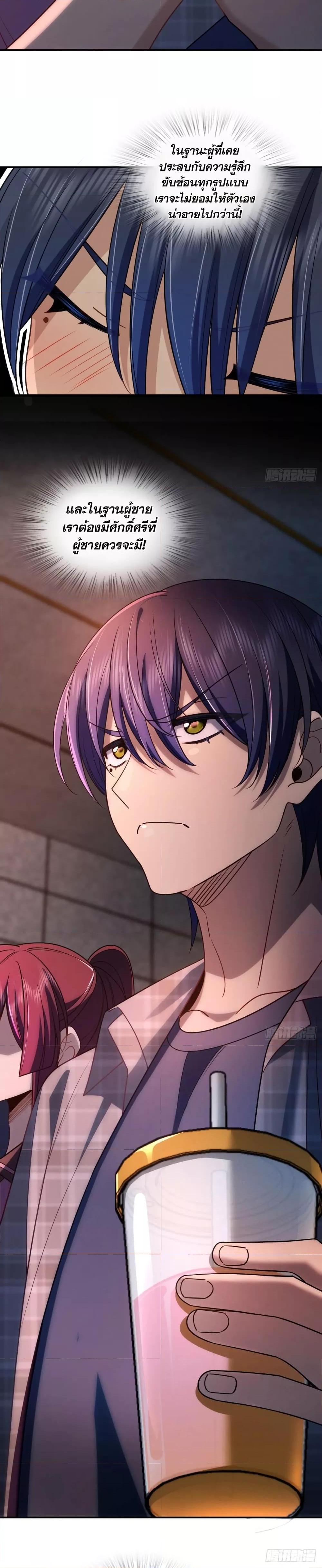 Manga-lc-com อ่านมังงะ อ่านการ์ตูน ออนไลน์ ฟรี PleaseBehave, ตอนที่ 1 2 3 4 5 6 7 8 9 10 11 12 13 14 ฟรี ไม่มีโฆษณา Manga-lc - อ่าน มังงะ อ่าน การ์ตูน ออนไลน์ อ่านมังงะ ฟรี