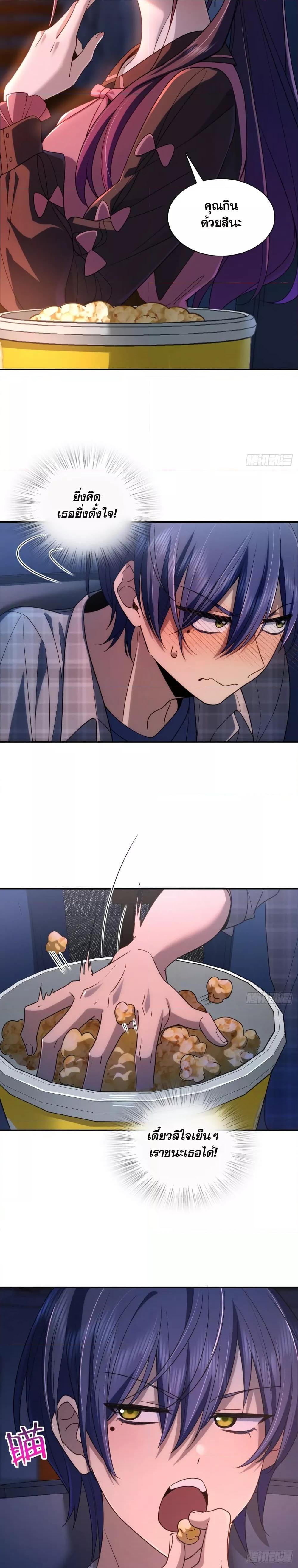 Manga-lc-com อ่านมังงะ อ่านการ์ตูน ออนไลน์ ฟรี PleaseBehave, ตอนที่ 1 2 3 4 5 6 7 8 9 10 11 12 13 14 ฟรี ไม่มีโฆษณา Manga-lc - อ่าน มังงะ อ่าน การ์ตูน ออนไลน์ อ่านมังงะ ฟรี