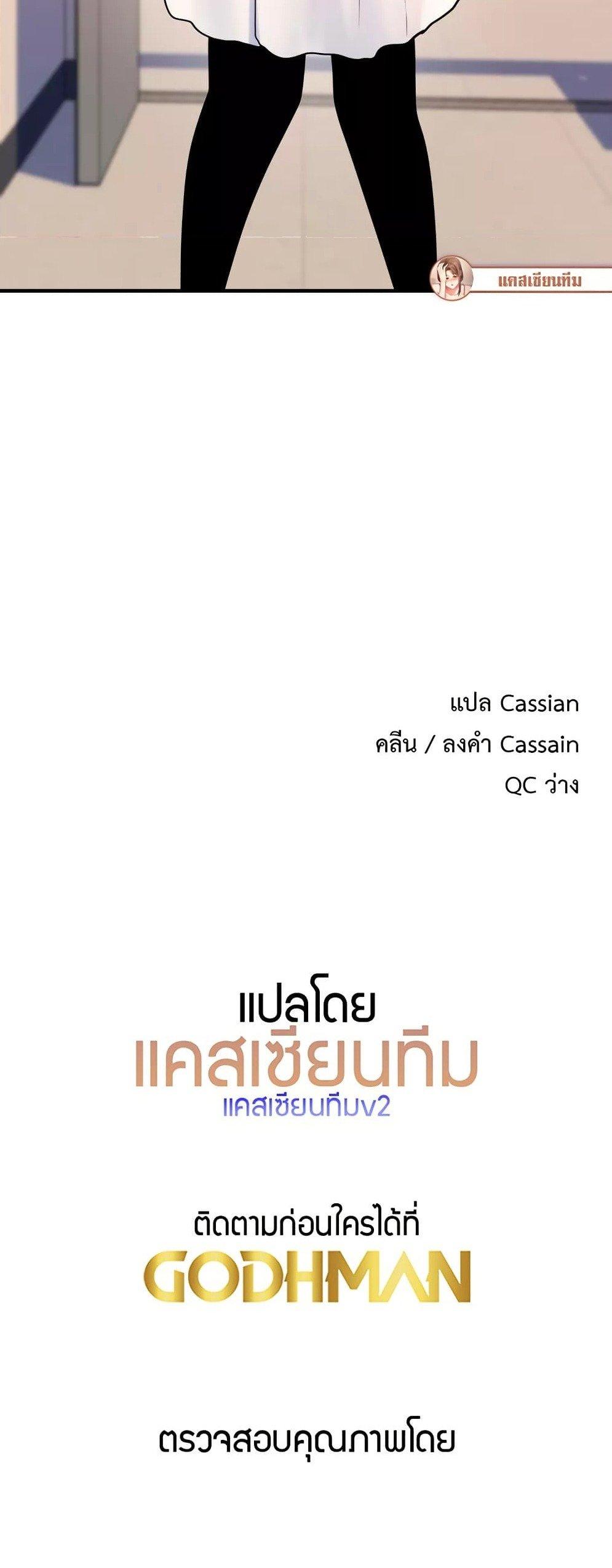 Doujin-Lc- อ่าน โดจิน มังฮวา เกาหลี ญี่ปุ่น จีน แปลไทย Rentel Room Brides ตอนที่ 1 2 3 4 5 6 7 8 9 10 11 12 13 14 ฟรี ไม่มีโฆษณา อ่าน โดจิน Manhwa เกาหลี ญี่ปุ่น จีน เรามีครบ คัดมาให้เน้นๆ โดจิน 18+ รับประกันความฟินโดย  Doujin Lc