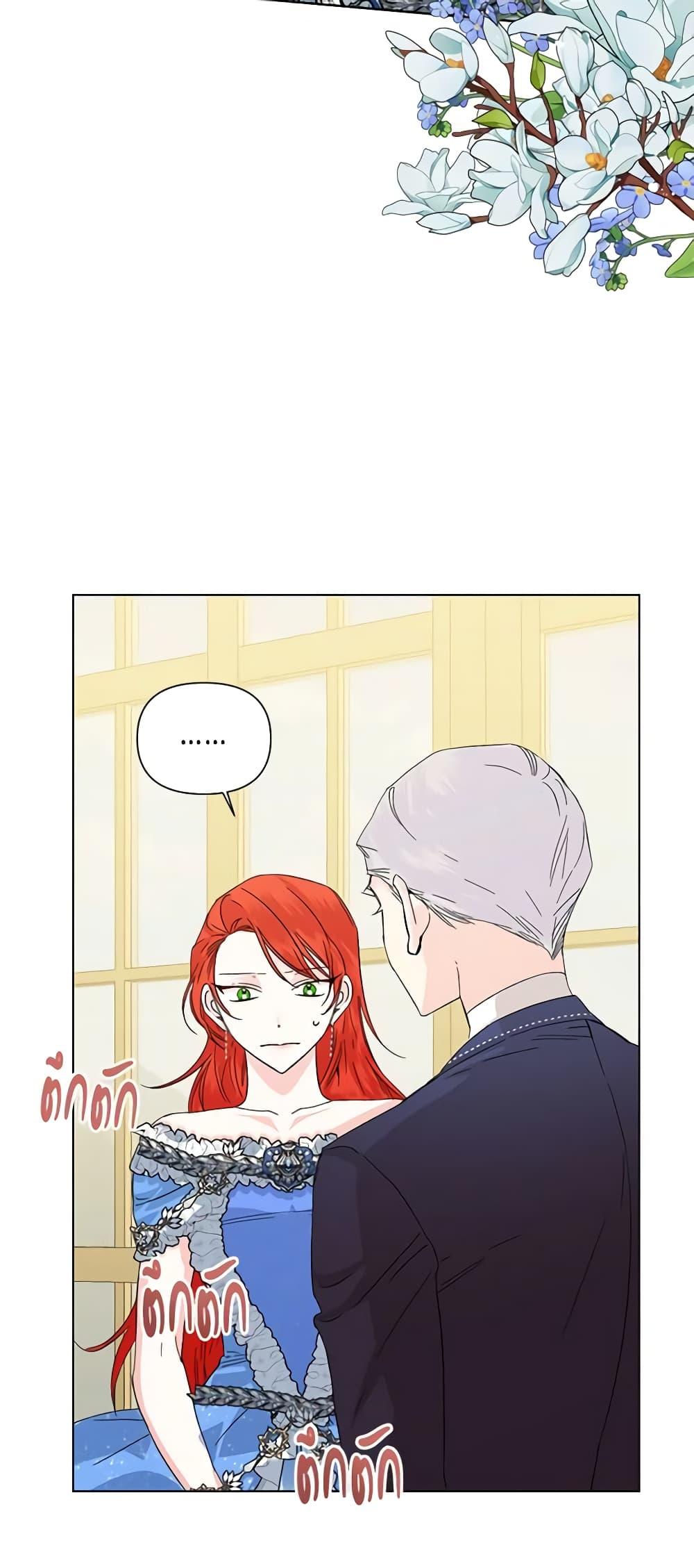 Manga-lc-com อ่านมังงะ อ่านการ์ตูน ออนไลน์ ฟรี The Villainess’s Days Are Numbered! ตอนที่ 1 2 3 4 5 6 7 8 9 10 11 12 13 14 ฟรี ไม่มีโฆษณา Manga-lc - อ่าน มังงะ อ่าน การ์ตูน ออนไลน์ อ่านมังงะ ฟรี