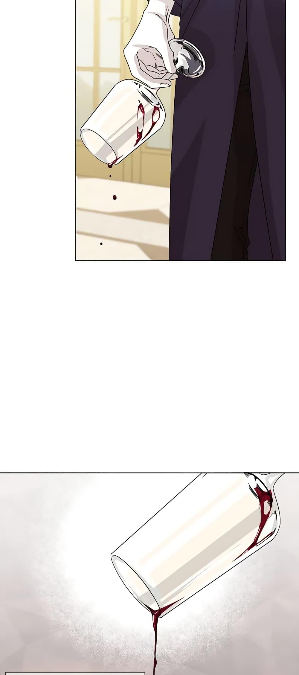 Manga-lc-com อ่านมังงะ อ่านการ์ตูน ออนไลน์ ฟรี The Villainess’s Days Are Numbered! ตอนที่ 1 2 3 4 5 6 7 8 9 10 11 12 13 14 ฟรี ไม่มีโฆษณา Manga-lc - อ่าน มังงะ อ่าน การ์ตูน ออนไลน์ อ่านมังงะ ฟรี