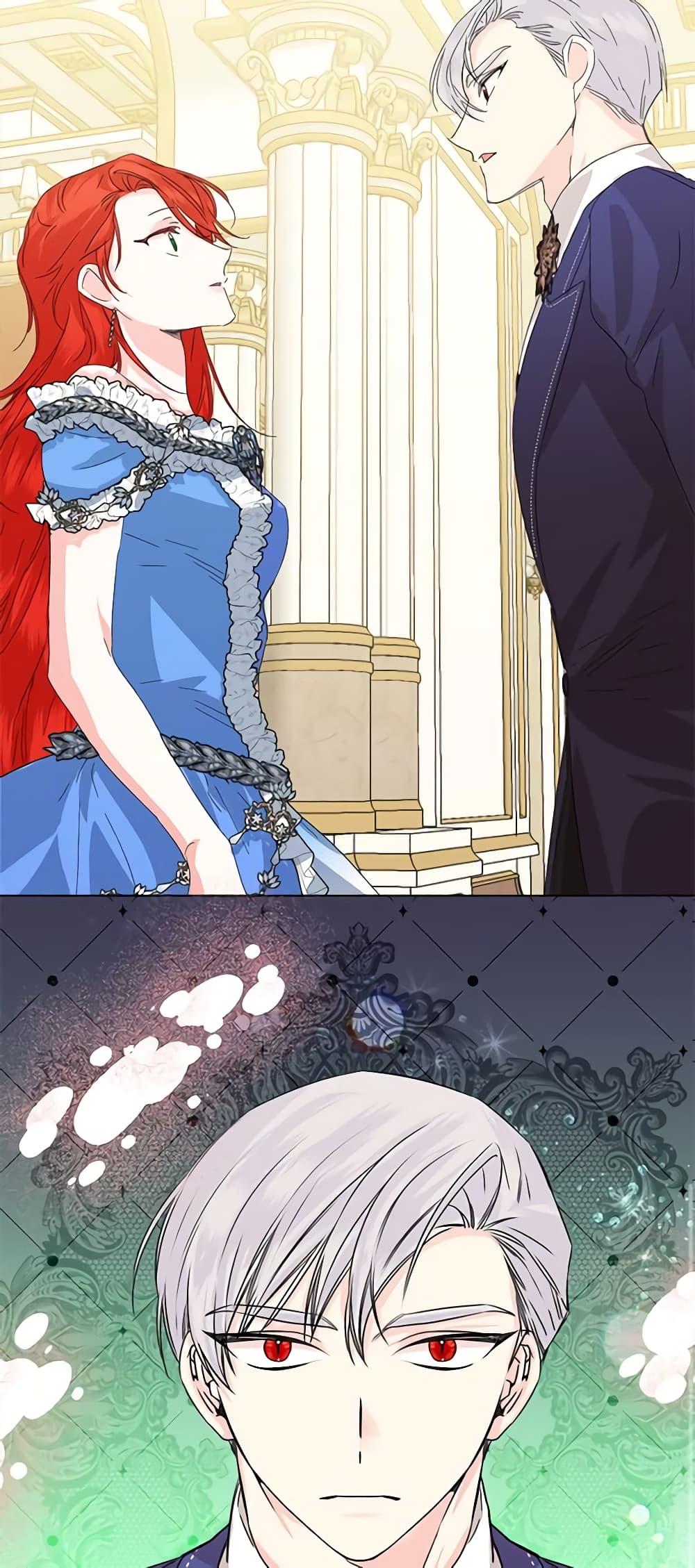 Manga-lc-com อ่านมังงะ อ่านการ์ตูน ออนไลน์ ฟรี The Villainess’s Days Are Numbered! ตอนที่ 1 2 3 4 5 6 7 8 9 10 11 12 13 14 ฟรี ไม่มีโฆษณา Manga-lc - อ่าน มังงะ อ่าน การ์ตูน ออนไลน์ อ่านมังงะ ฟรี