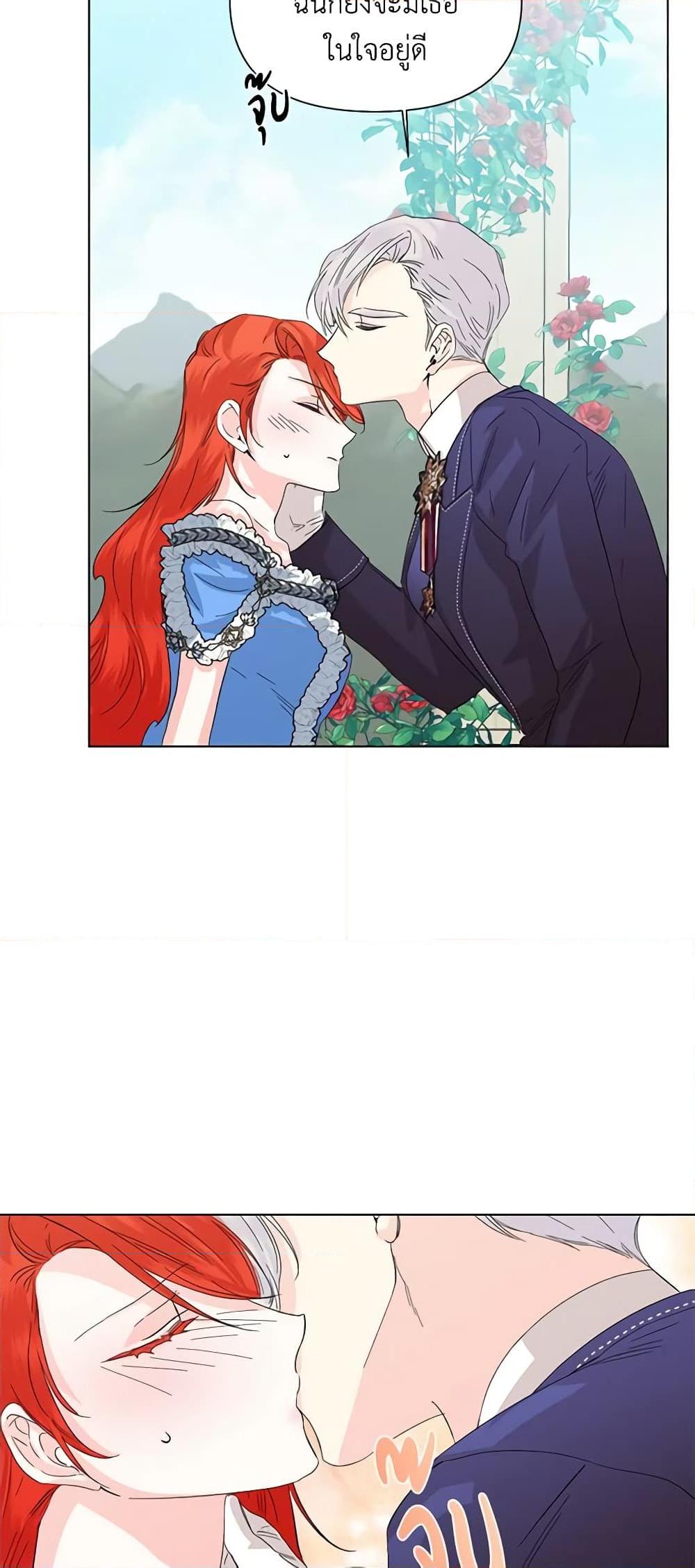 Manga-lc-com อ่านมังงะ อ่านการ์ตูน ออนไลน์ ฟรี The Villainess’s Days Are Numbered! ตอนที่ 1 2 3 4 5 6 7 8 9 10 11 12 13 14 ฟรี ไม่มีโฆษณา Manga-lc - อ่าน มังงะ อ่าน การ์ตูน ออนไลน์ อ่านมังงะ ฟรี