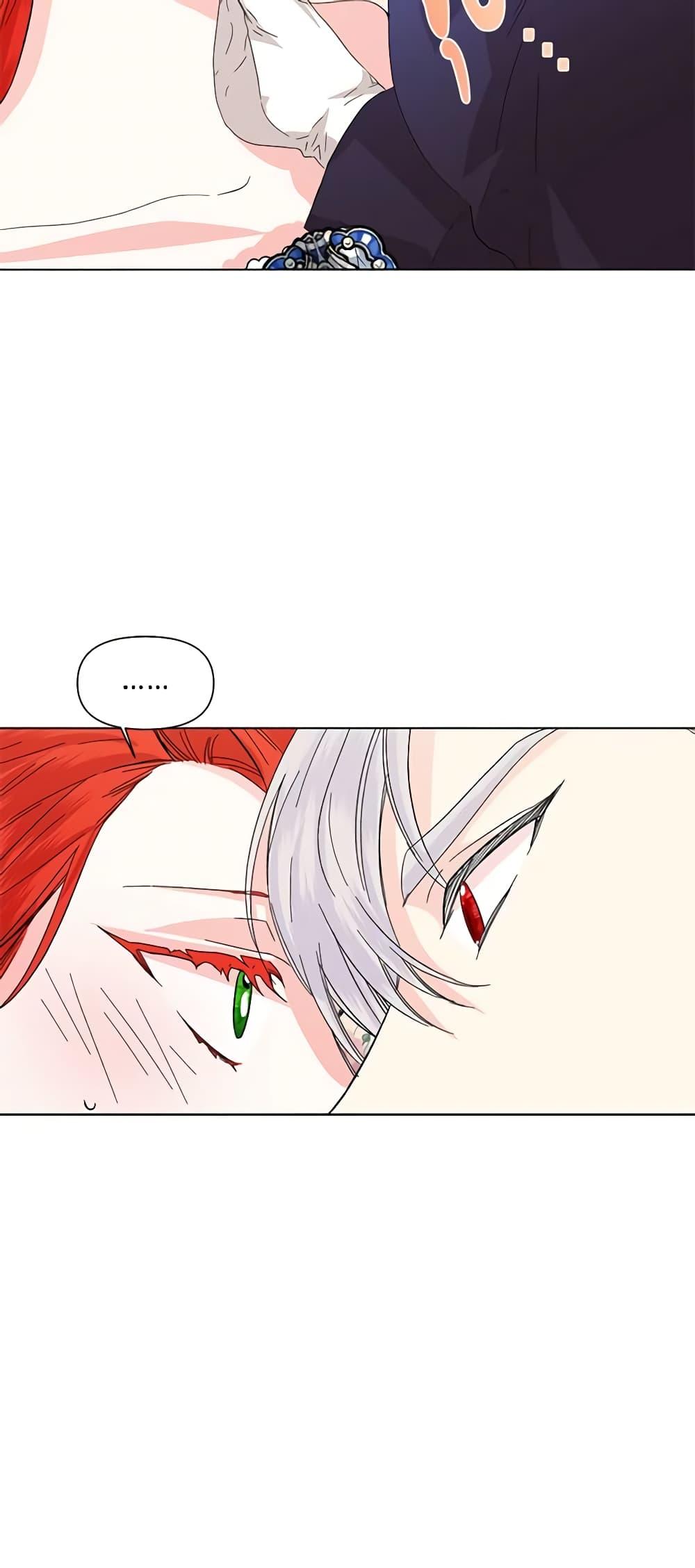 Manga-lc-com อ่านมังงะ อ่านการ์ตูน ออนไลน์ ฟรี The Villainess’s Days Are Numbered! ตอนที่ 1 2 3 4 5 6 7 8 9 10 11 12 13 14 ฟรี ไม่มีโฆษณา Manga-lc - อ่าน มังงะ อ่าน การ์ตูน ออนไลน์ อ่านมังงะ ฟรี