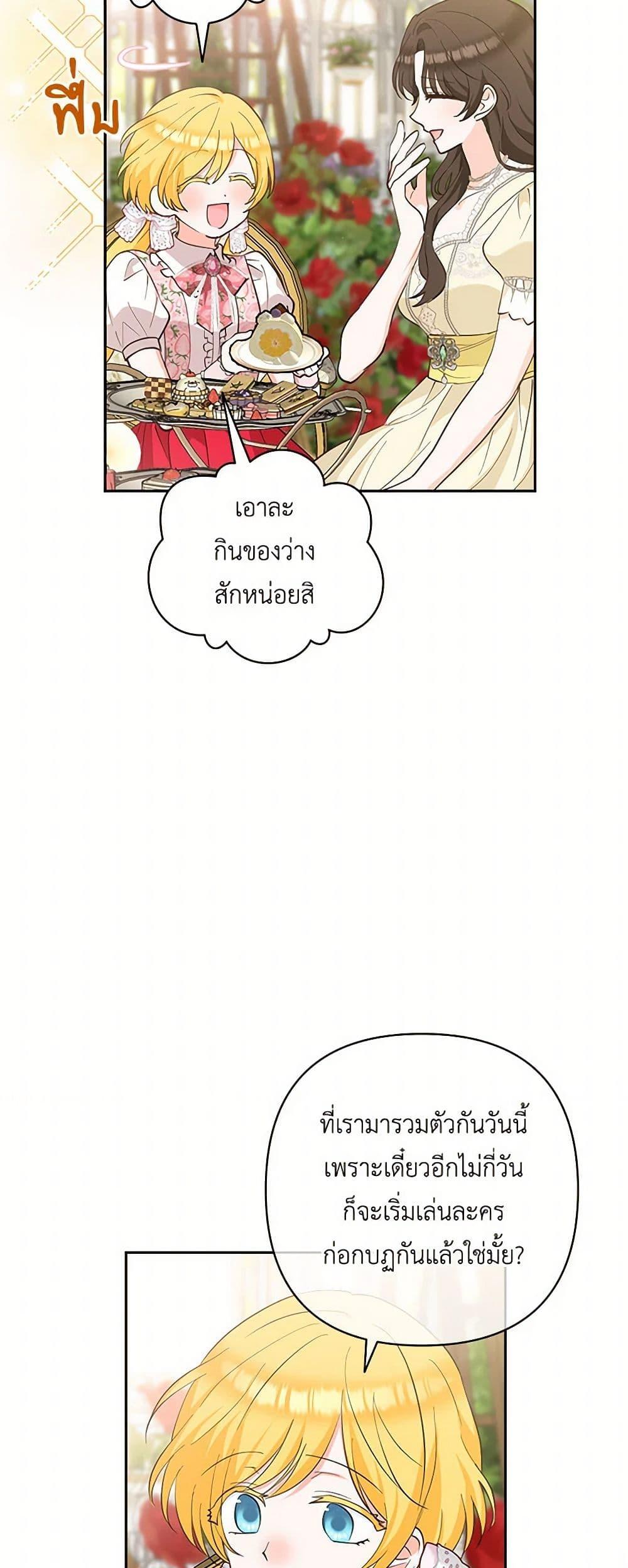 Manga-lc-com อ่านมังงะ อ่านการ์ตูน ออนไลน์ ฟรี Two Names of Night ตอนที่ 1 2 3 4 5 6 7 8 9 10 11 12 13 14 ฟรี ไม่มีโฆษณา Manga-lc - อ่าน มังงะ อ่าน การ์ตูน ออนไลน์ อ่านมังงะ ฟรี